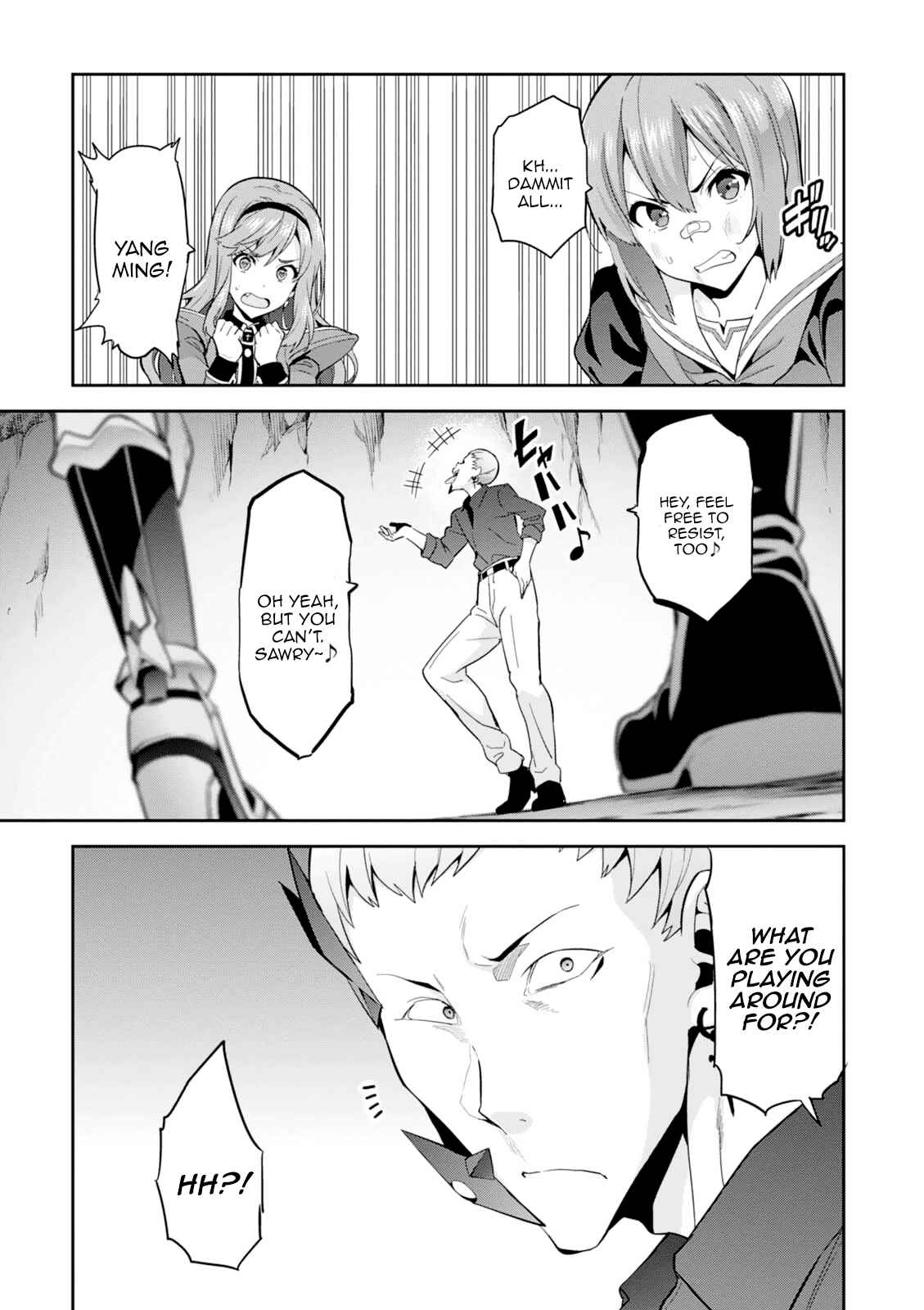 Page 19 Chapter 96 Maken-Ki!