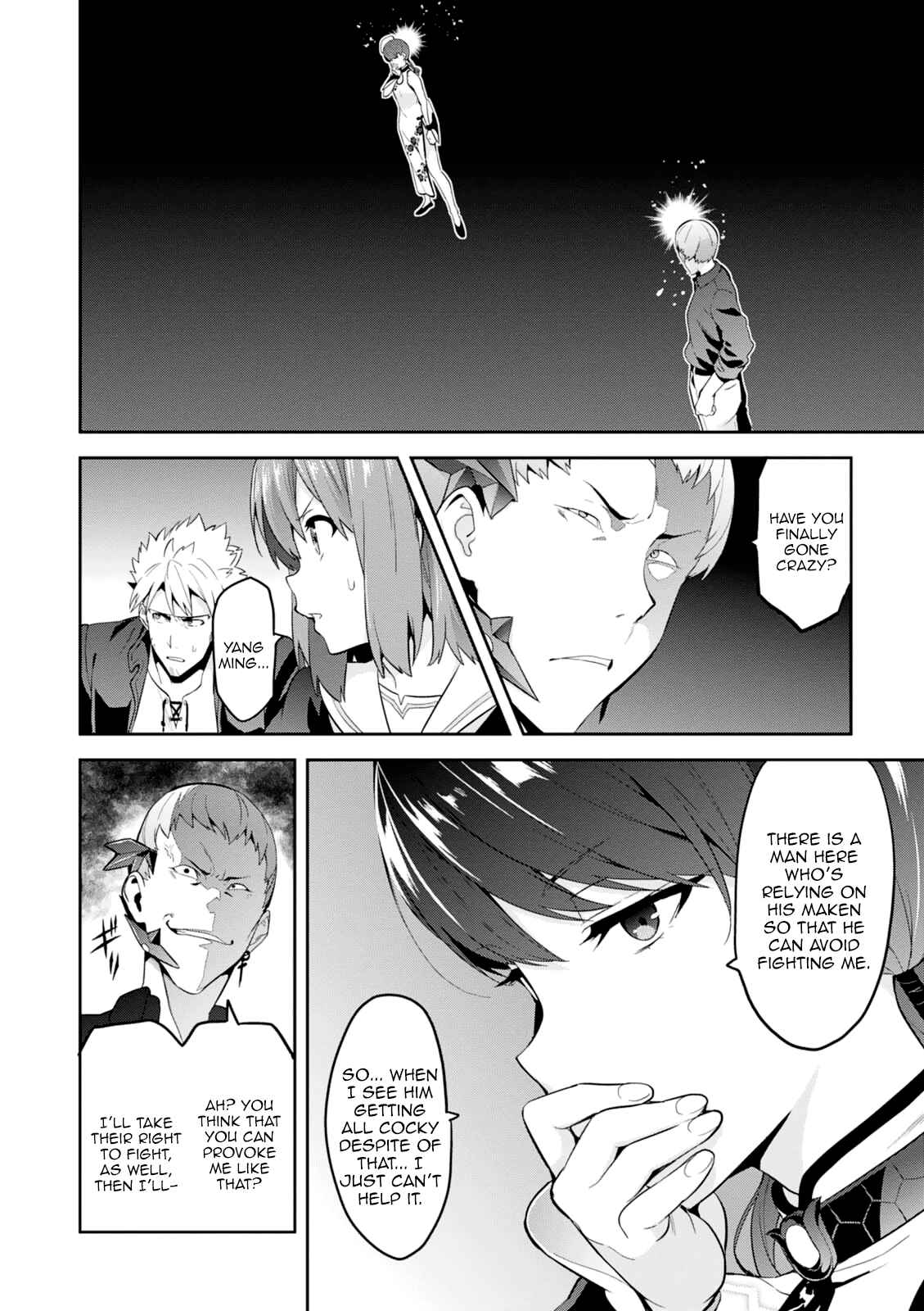 Page 2 Chapter 96 Maken-Ki!