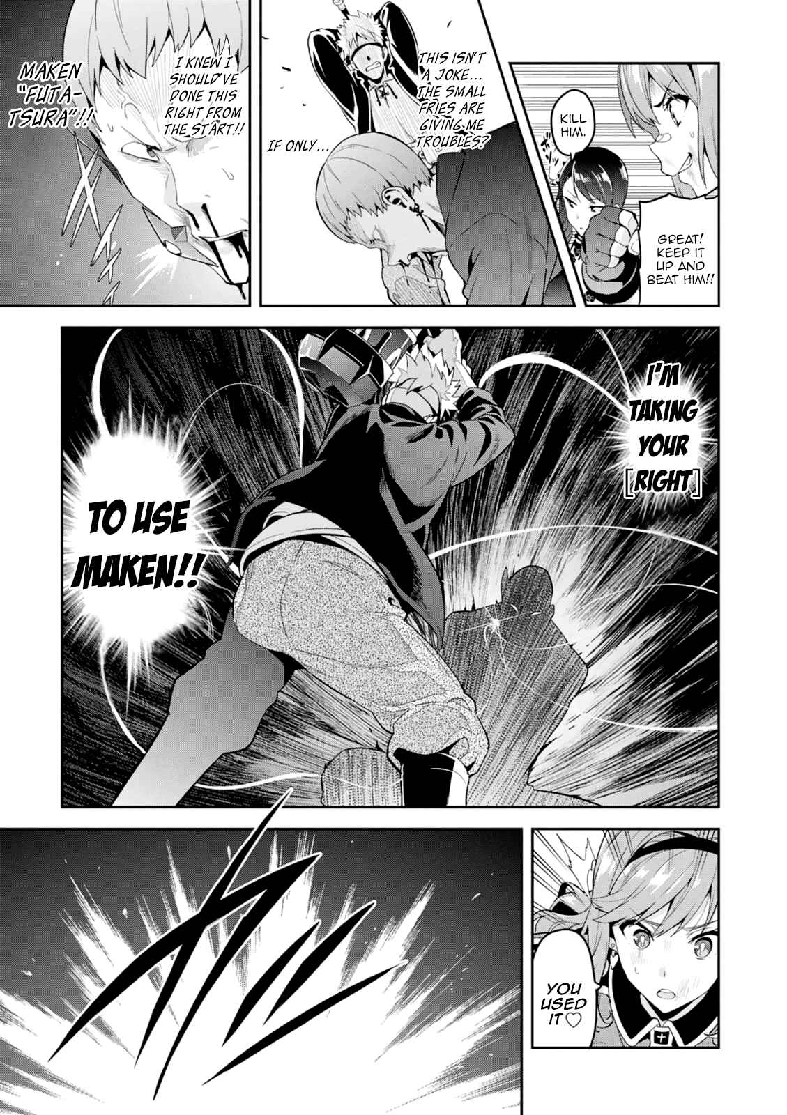 Page 26 Chapter 96 Maken-Ki!