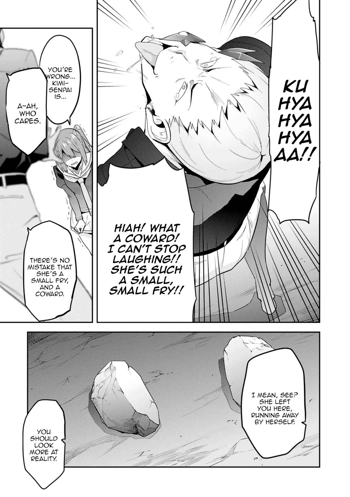 Page 7 Chapter 96 Maken-Ki!