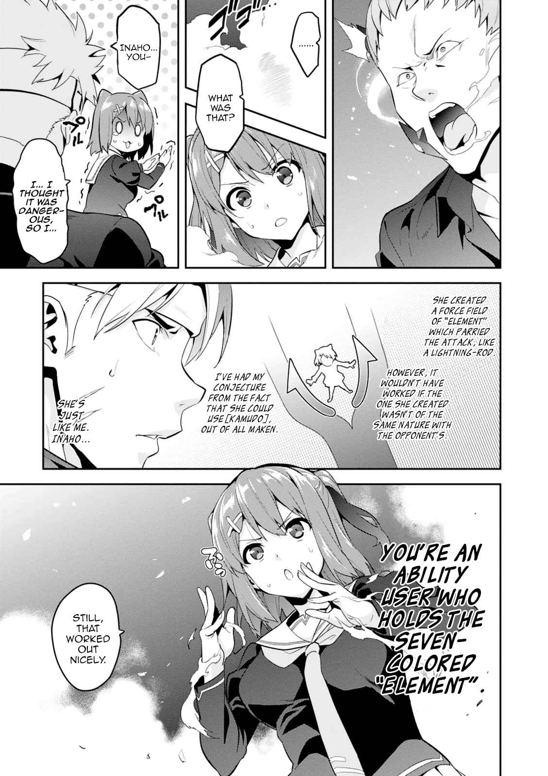 Page 9 Chapter 96 Maken-Ki!