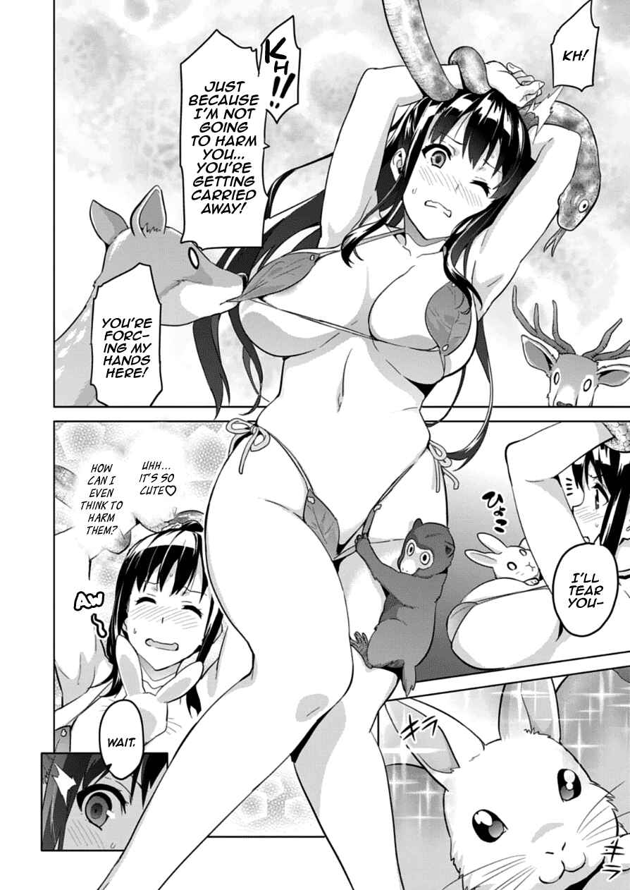 Page 18 Chapter 74 Maken-Ki!
