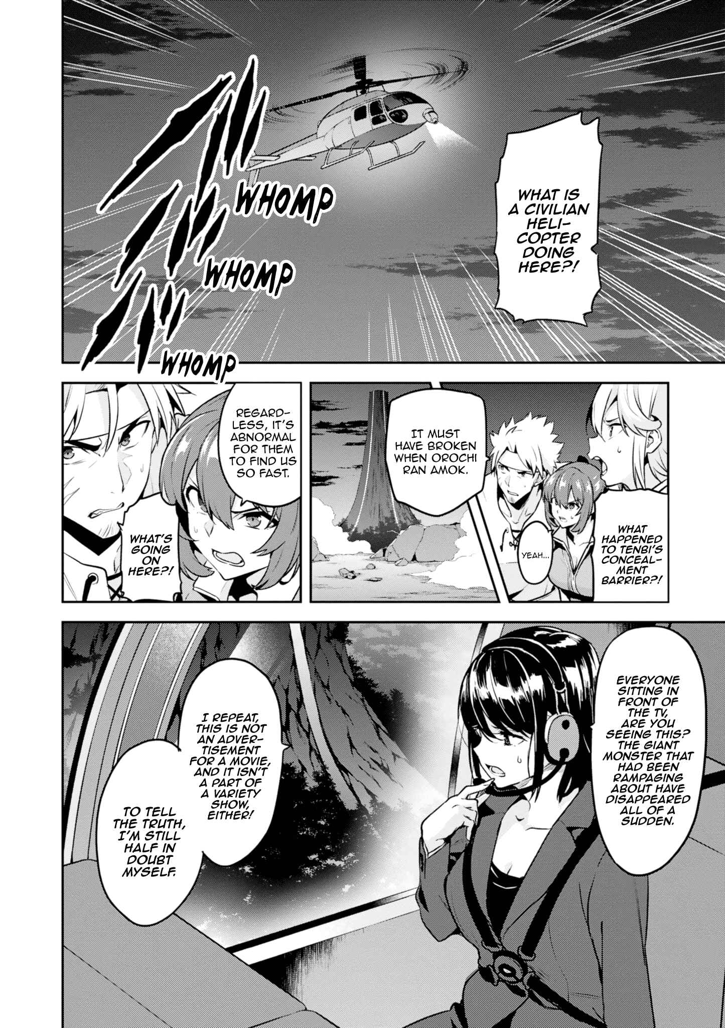 Page 2 Chapter 118 Maken-Ki!