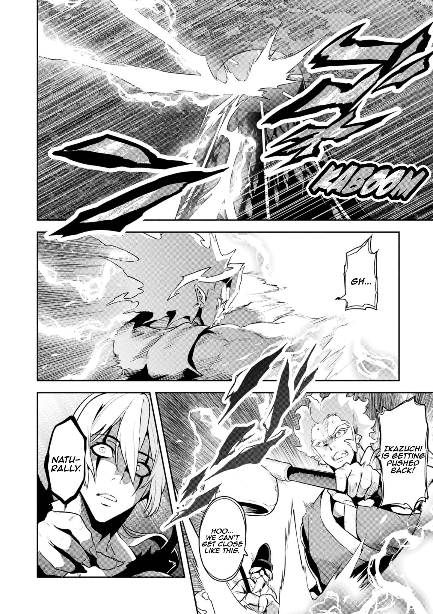 Page 21 Chapter 118 Maken-Ki!