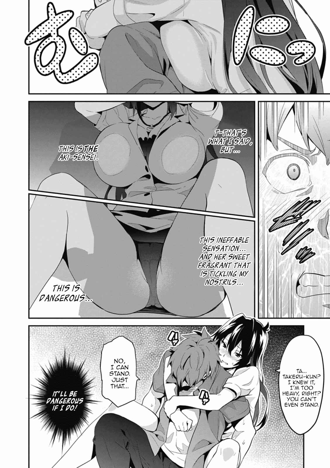 Page 10 Chapter 79 Maken-Ki!