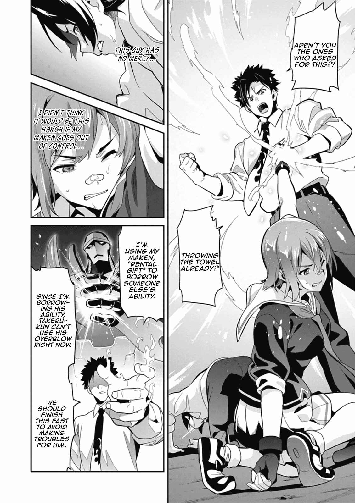 Page 14 Chapter 79 Maken-Ki!