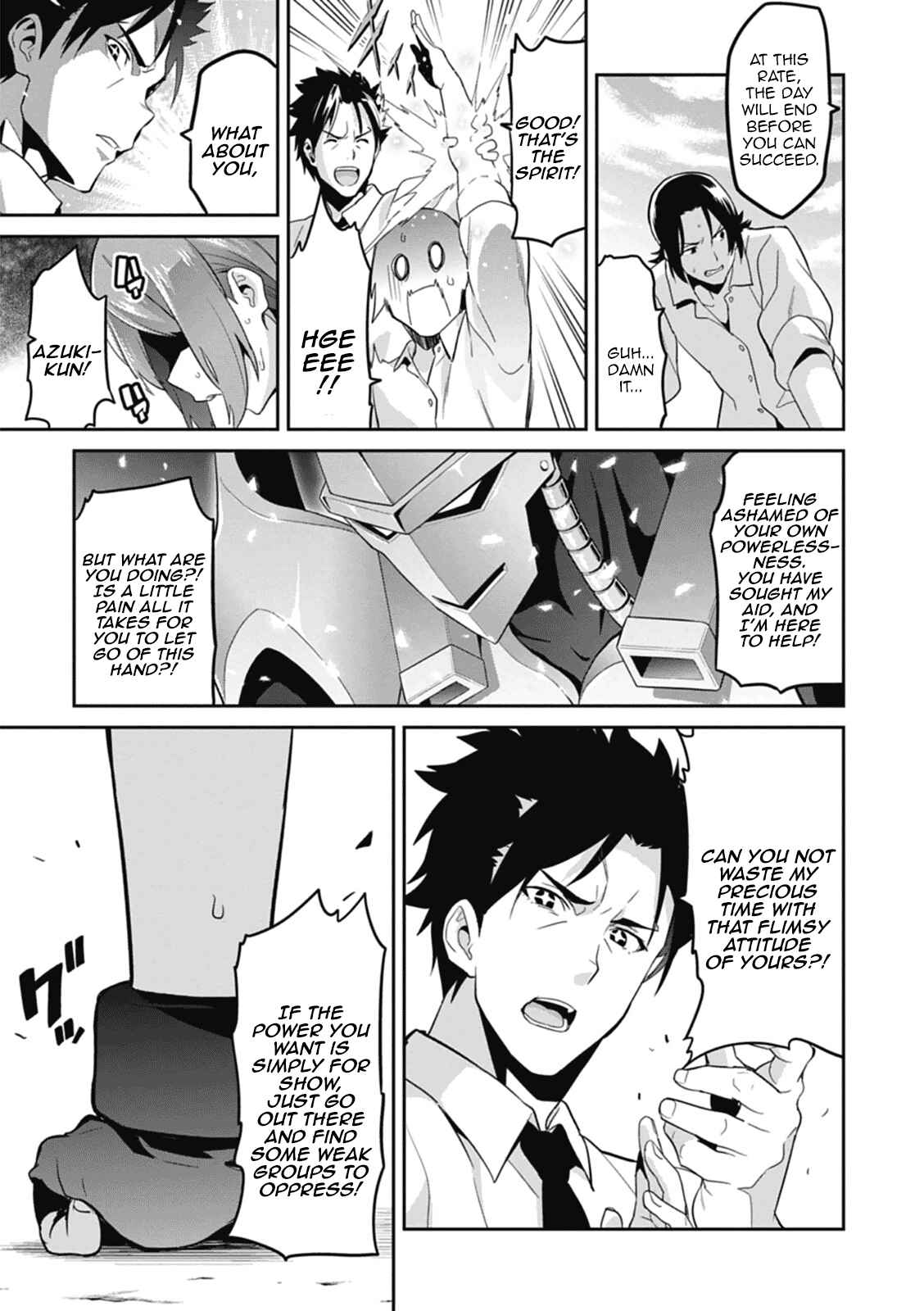 Page 15 Chapter 79 Maken-Ki!