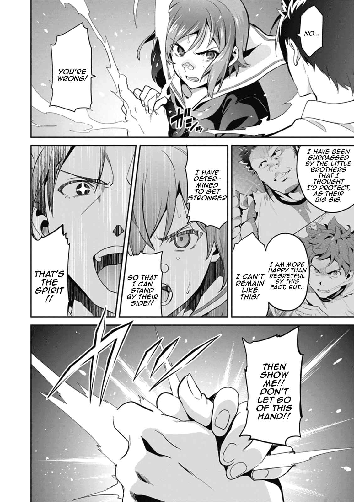 Page 16 Chapter 79 Maken-Ki!