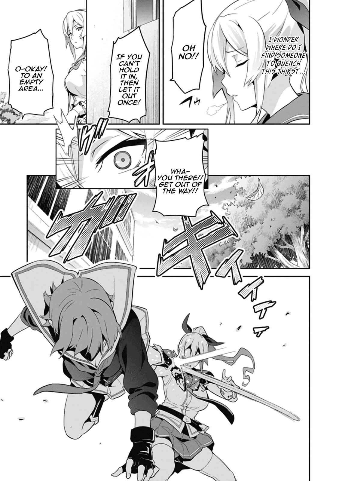 Page 19 Chapter 79 Maken-Ki!