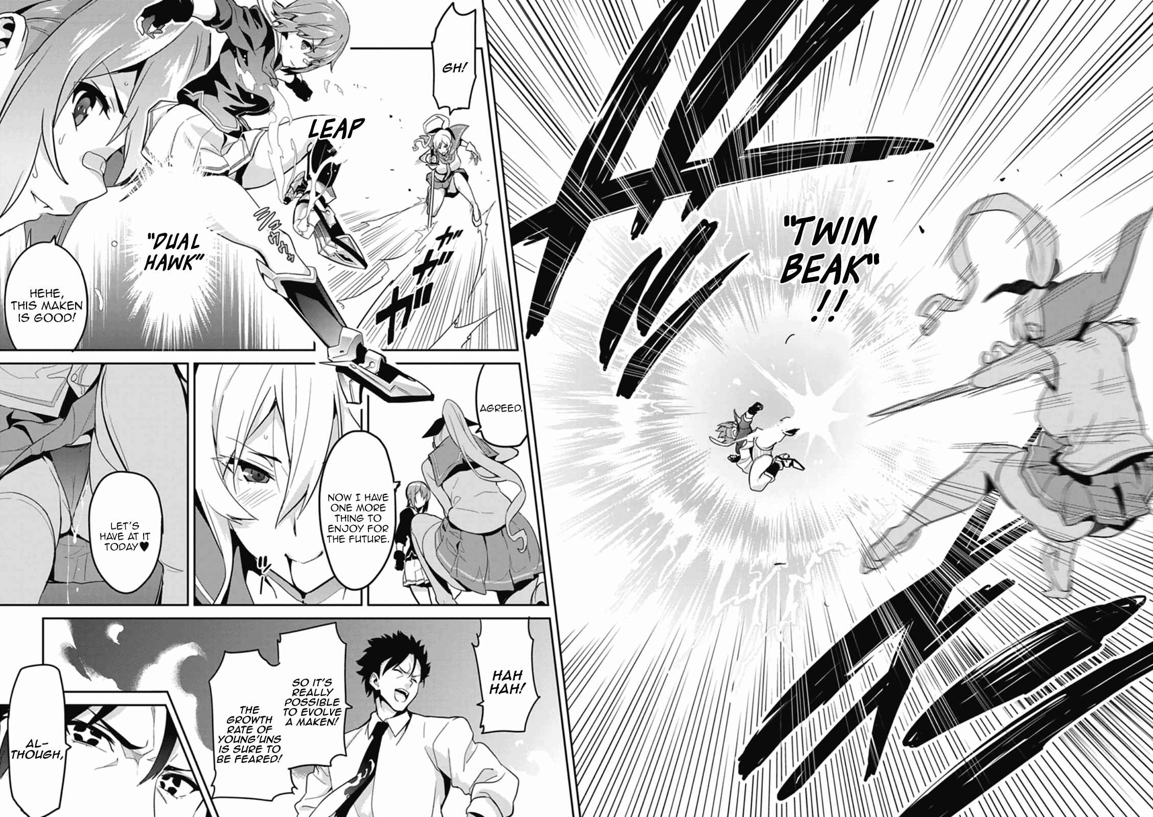 Page 22 Chapter 79 Maken-Ki!