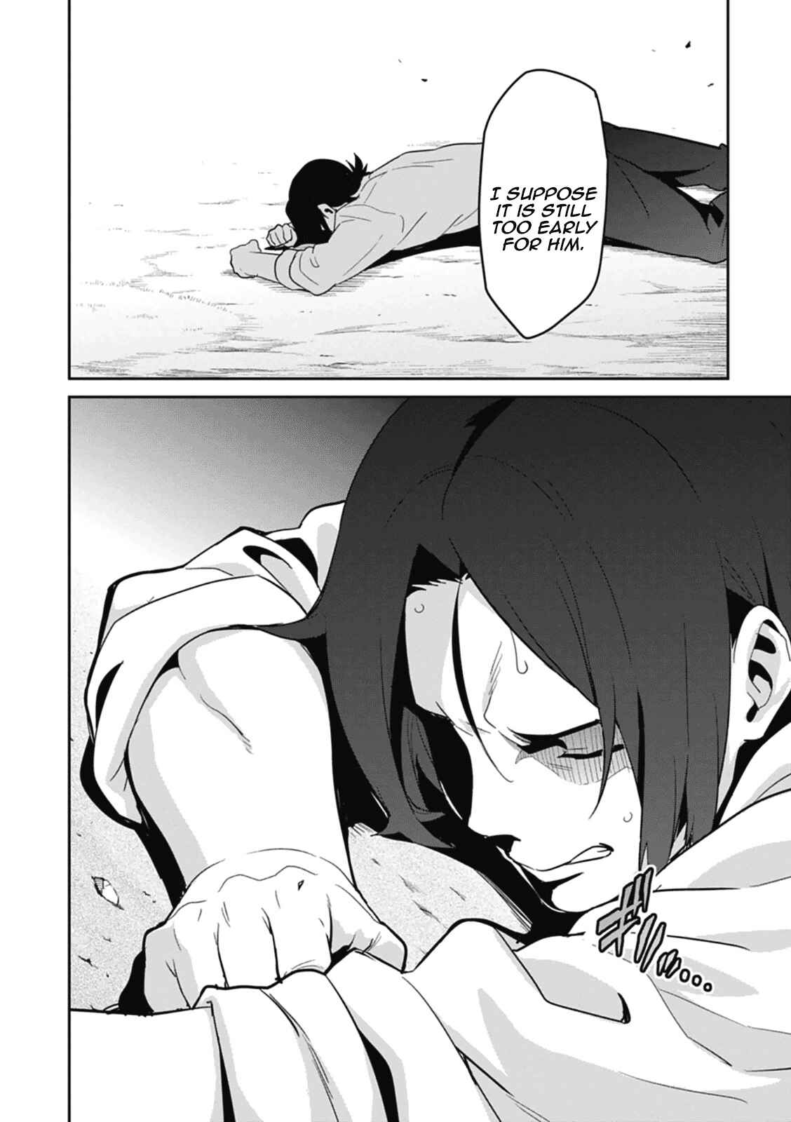 Page 23 Chapter 79 Maken-Ki!