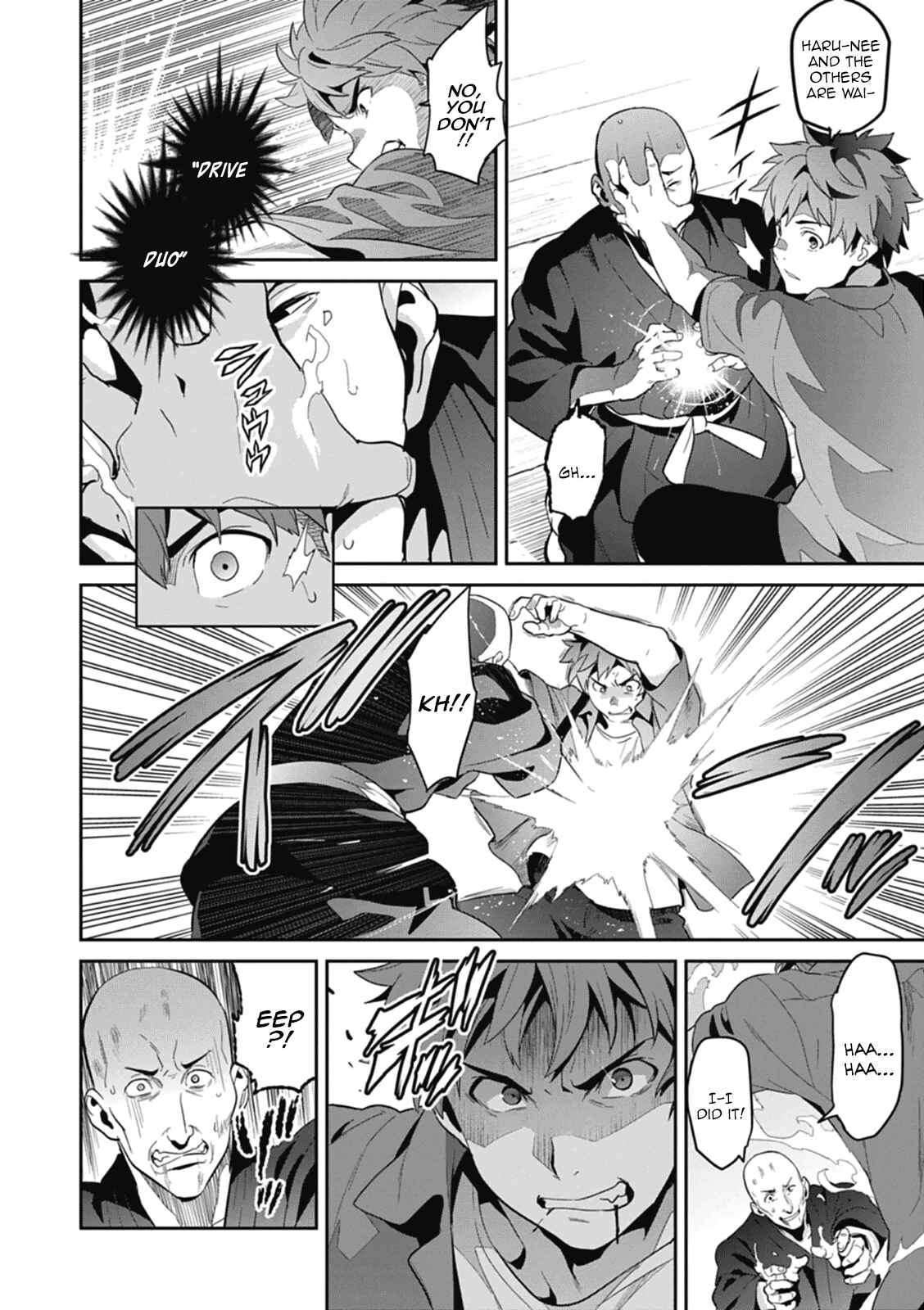 Page 6 Chapter 79 Maken-Ki!