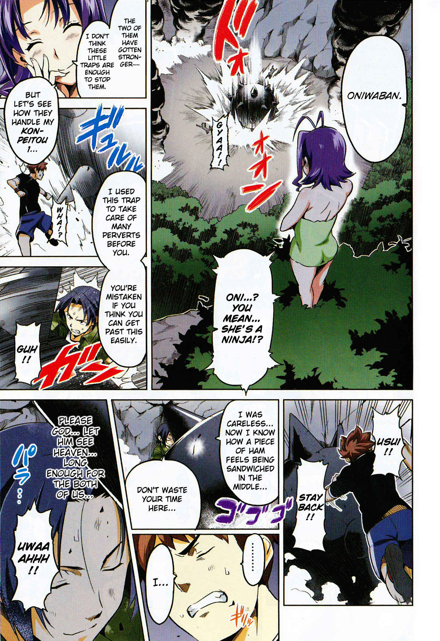 Page 10 Chapter 33 Maken-Ki!