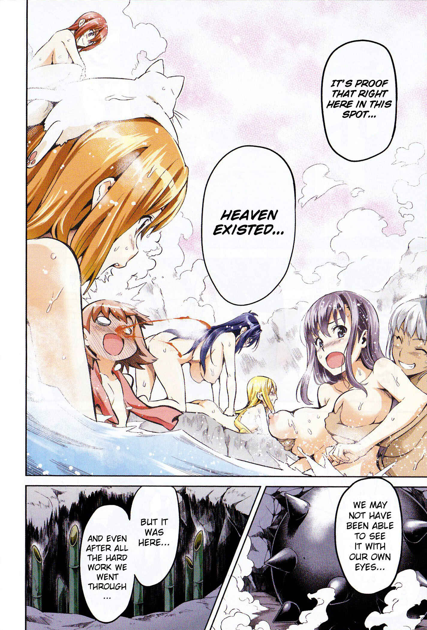 Page 17 Chapter 33 Maken-Ki!