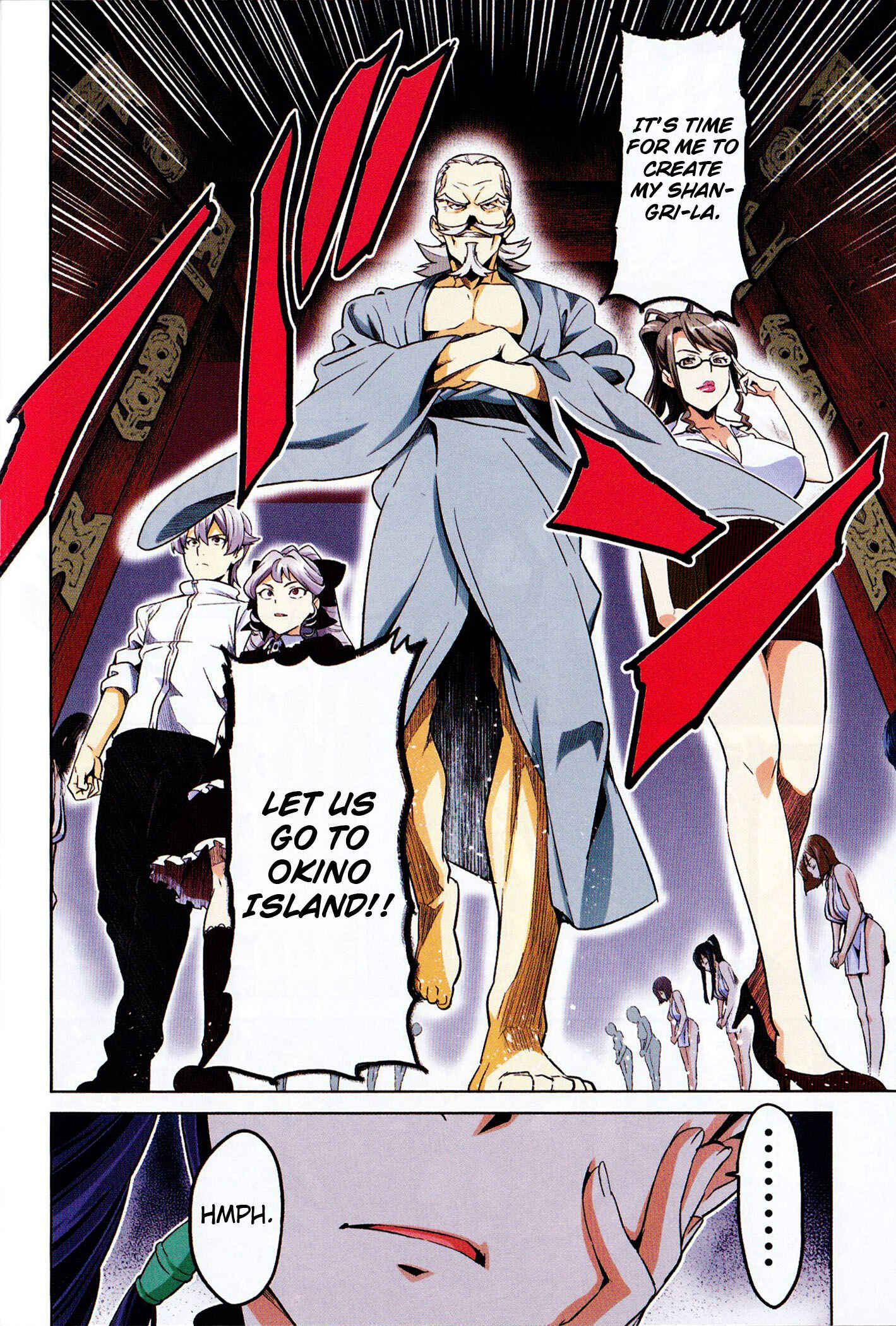 Page 21 Chapter 33 Maken-Ki!