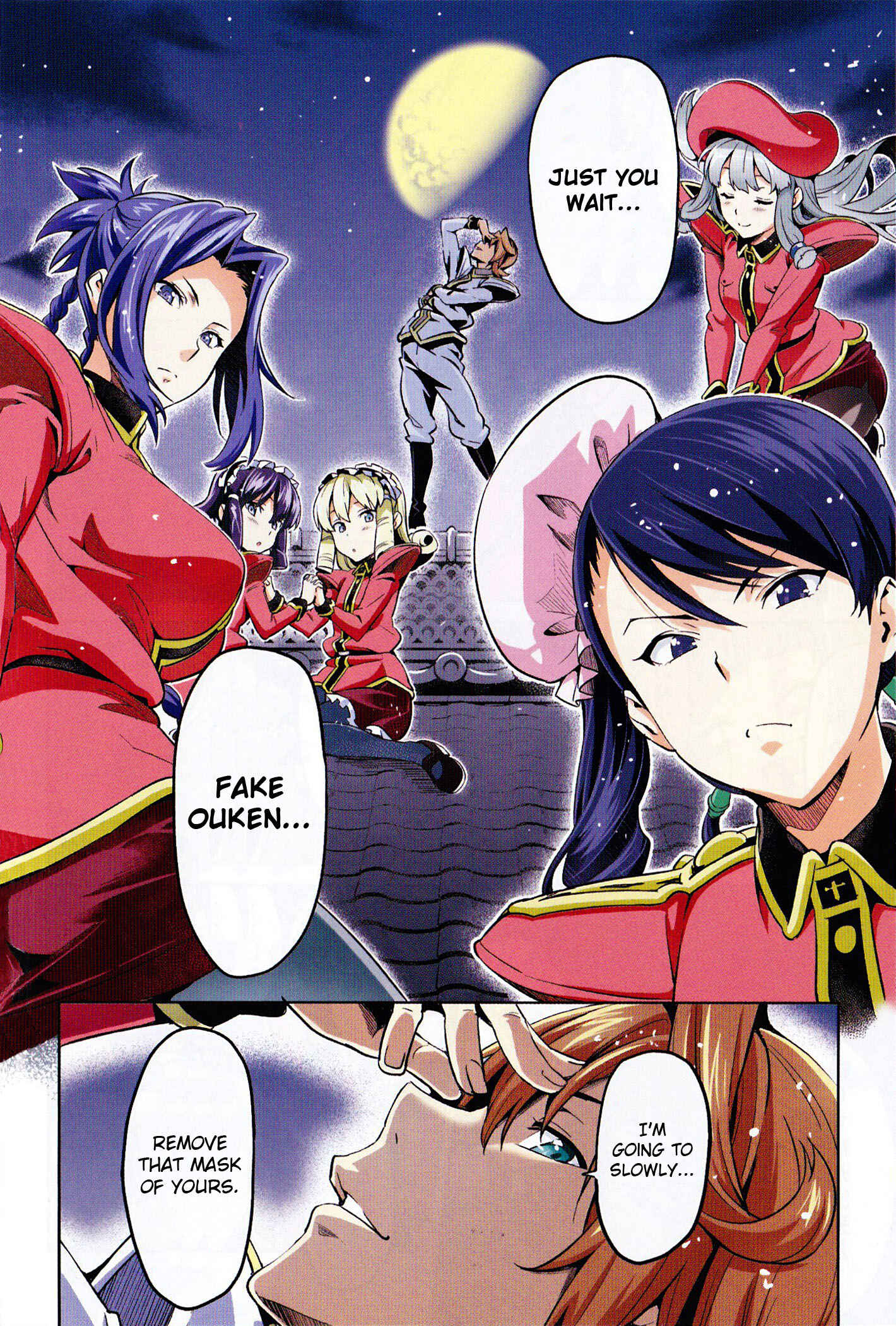 Page 23 Chapter 33 Maken-Ki!