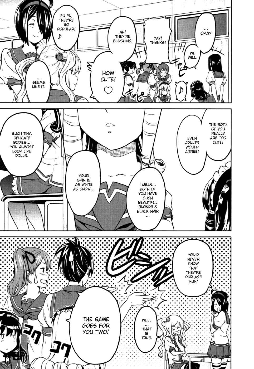 Page 5 Chapter 9 Maken-Ki!