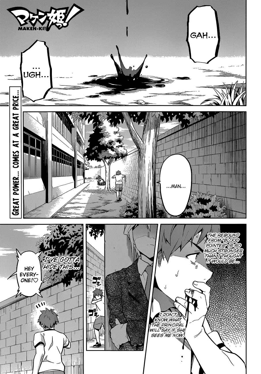 Page 1 Chapter 69 Maken-Ki!