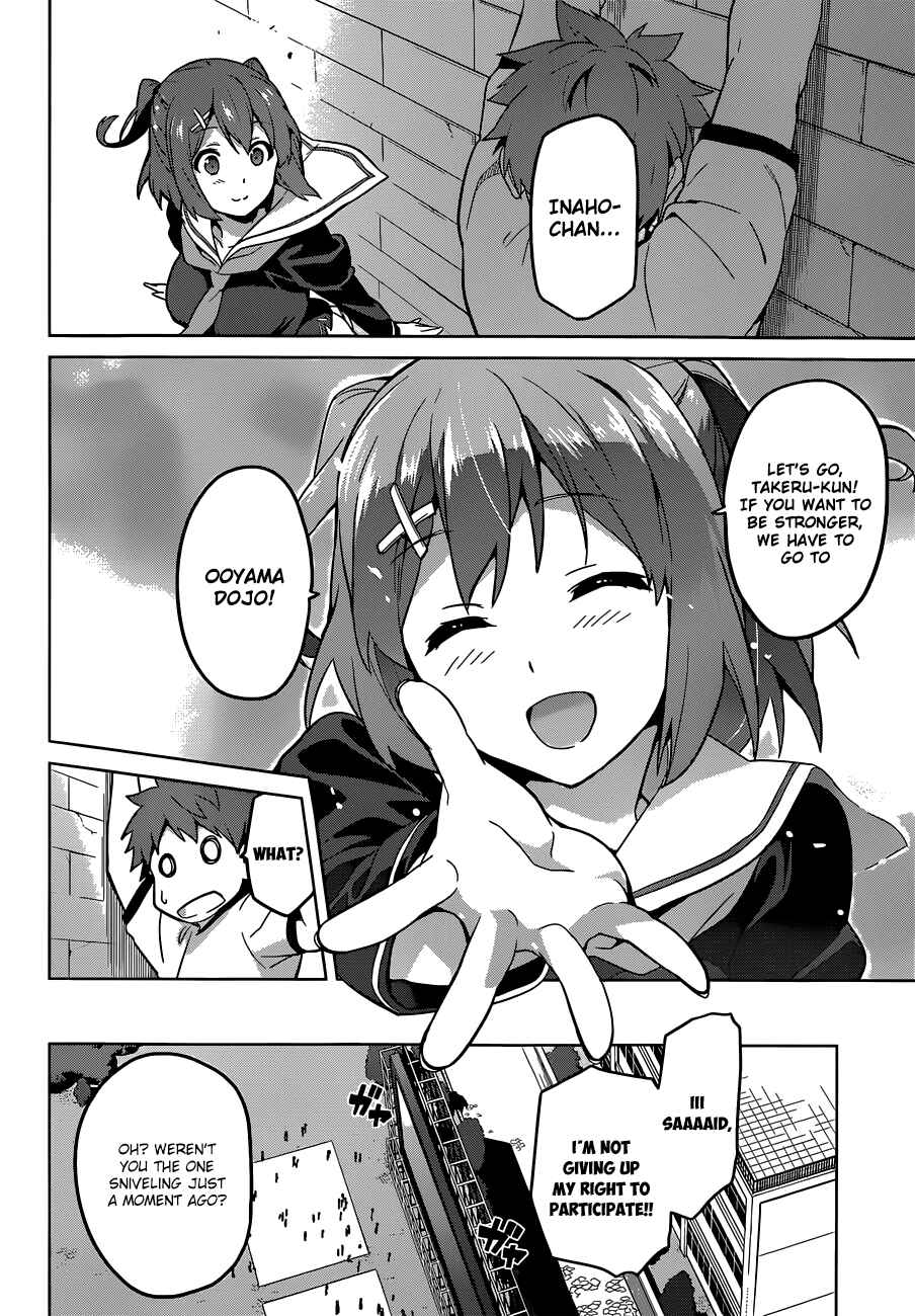 Page 10 Chapter 69 Maken-Ki!