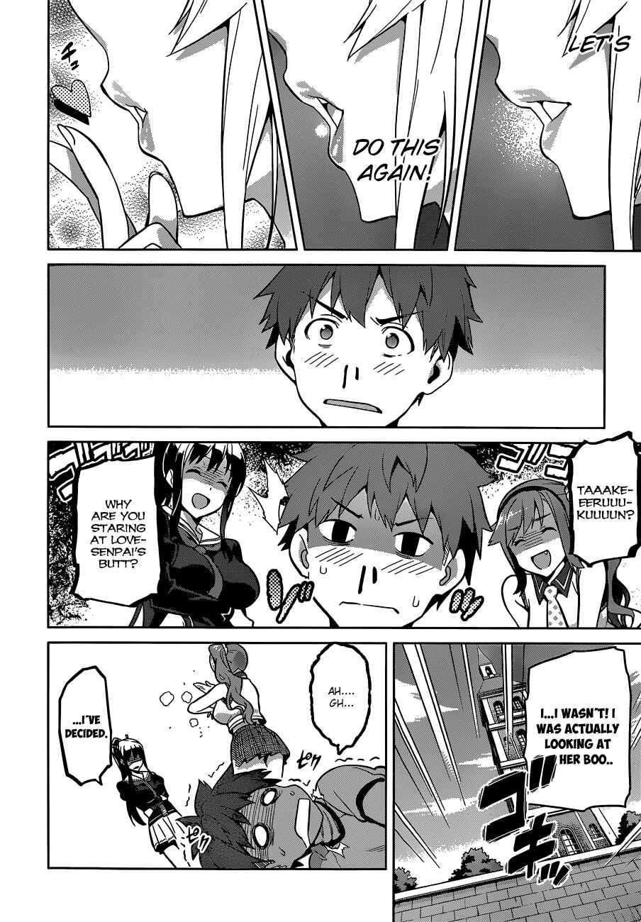 Page 18 Chapter 69 Maken-Ki!