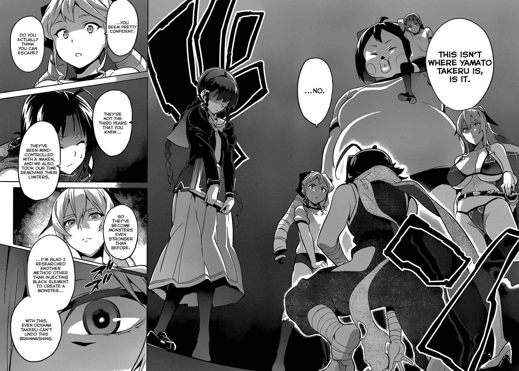 Page 22 Chapter 69 Maken-Ki!