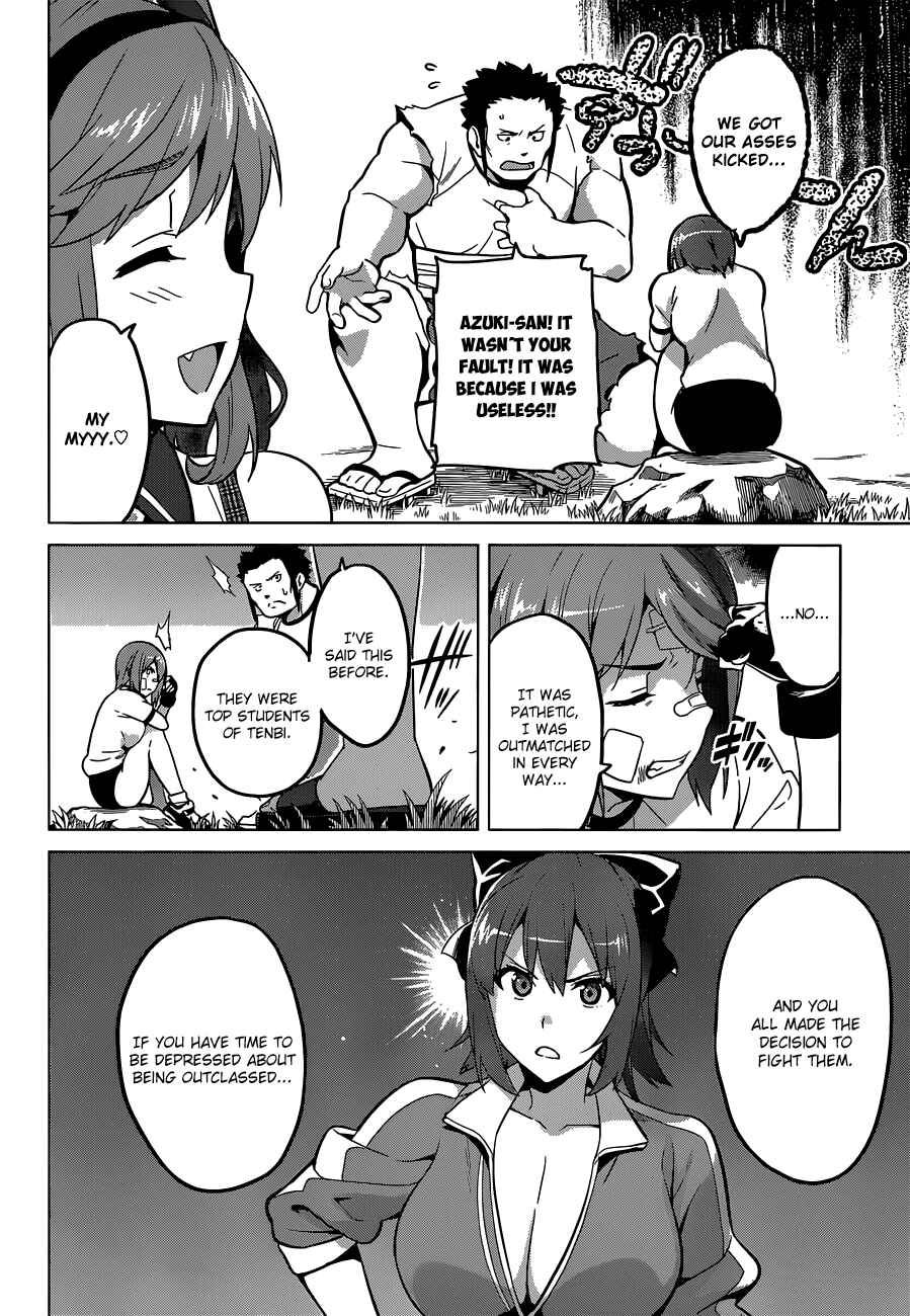 Page 4 Chapter 69 Maken-Ki!