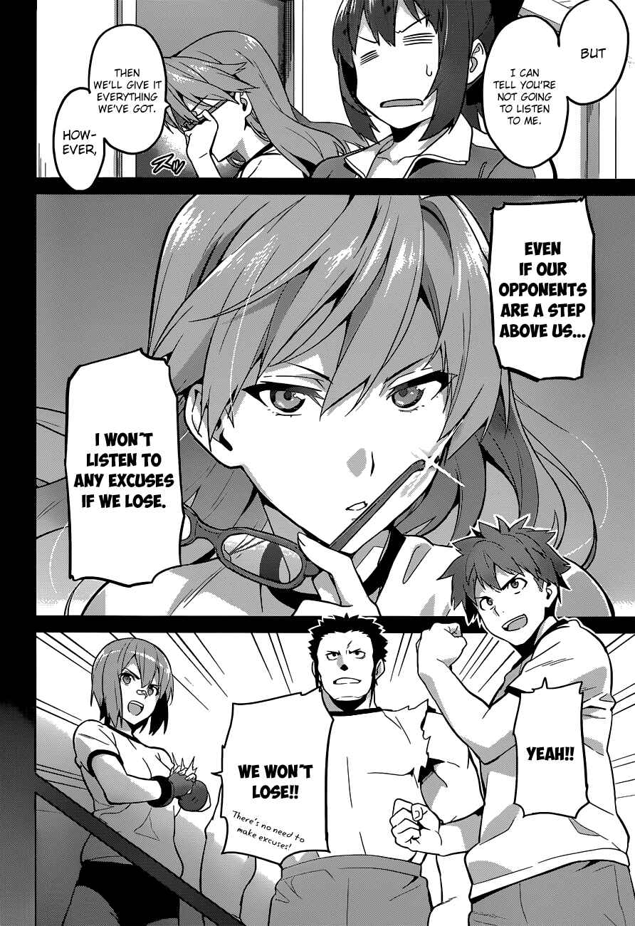 Page 8 Chapter 69 Maken-Ki!