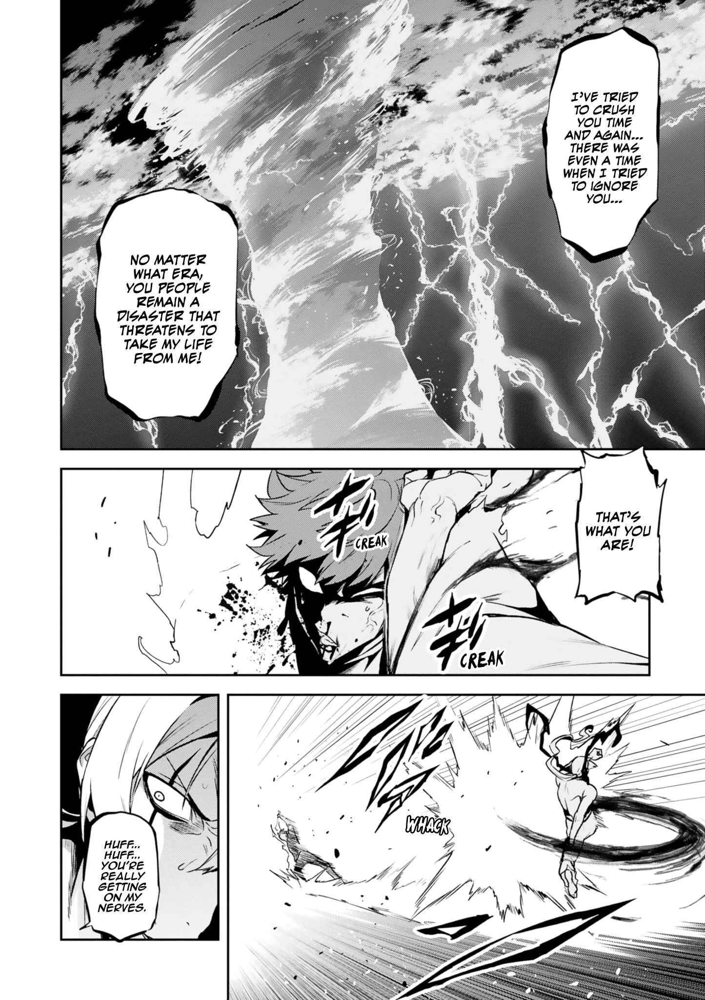 Page 12 Chapter 122 Maken-Ki!