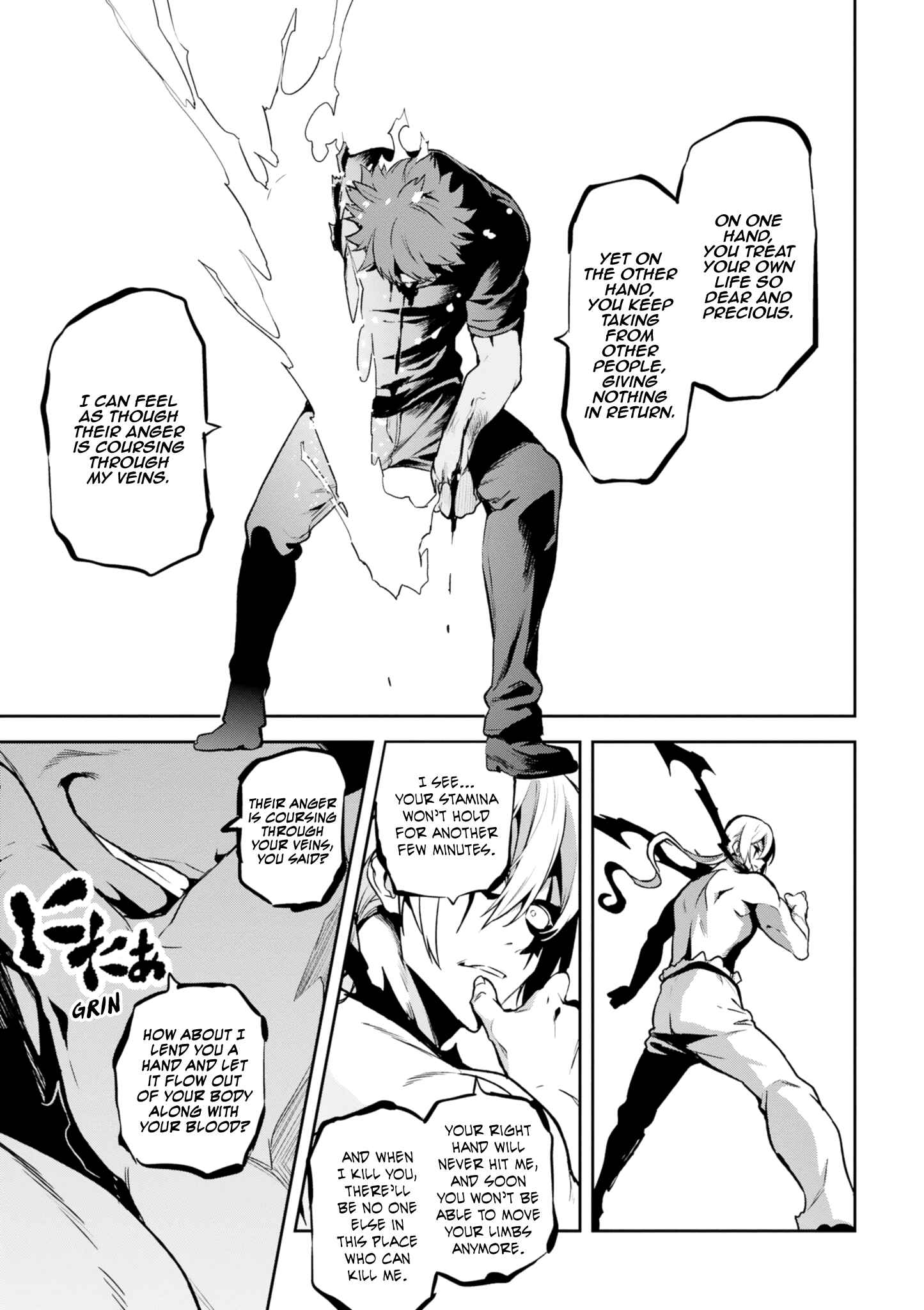 Page 13 Chapter 122 Maken-Ki!