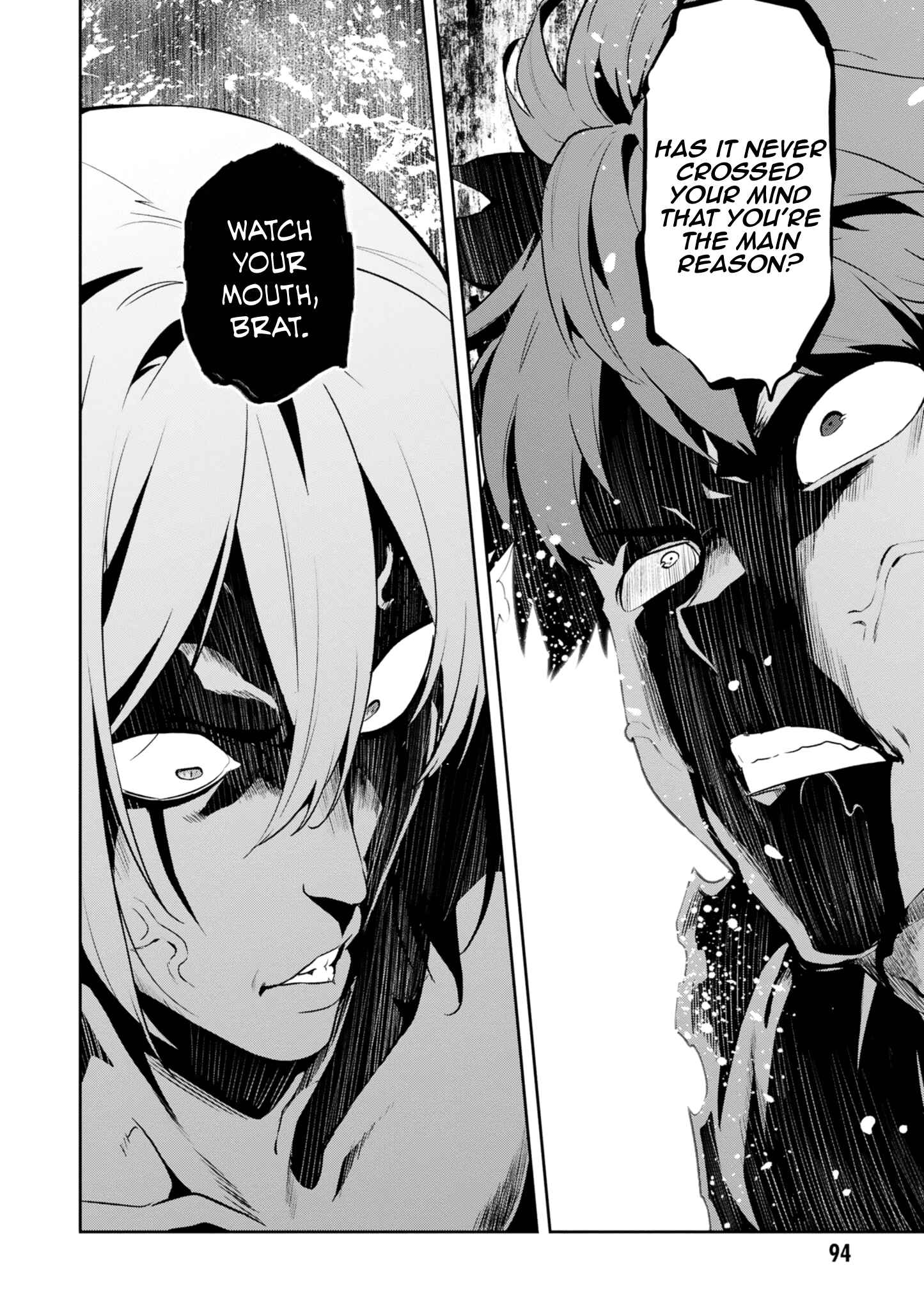 Page 2 Chapter 122 Maken-Ki!