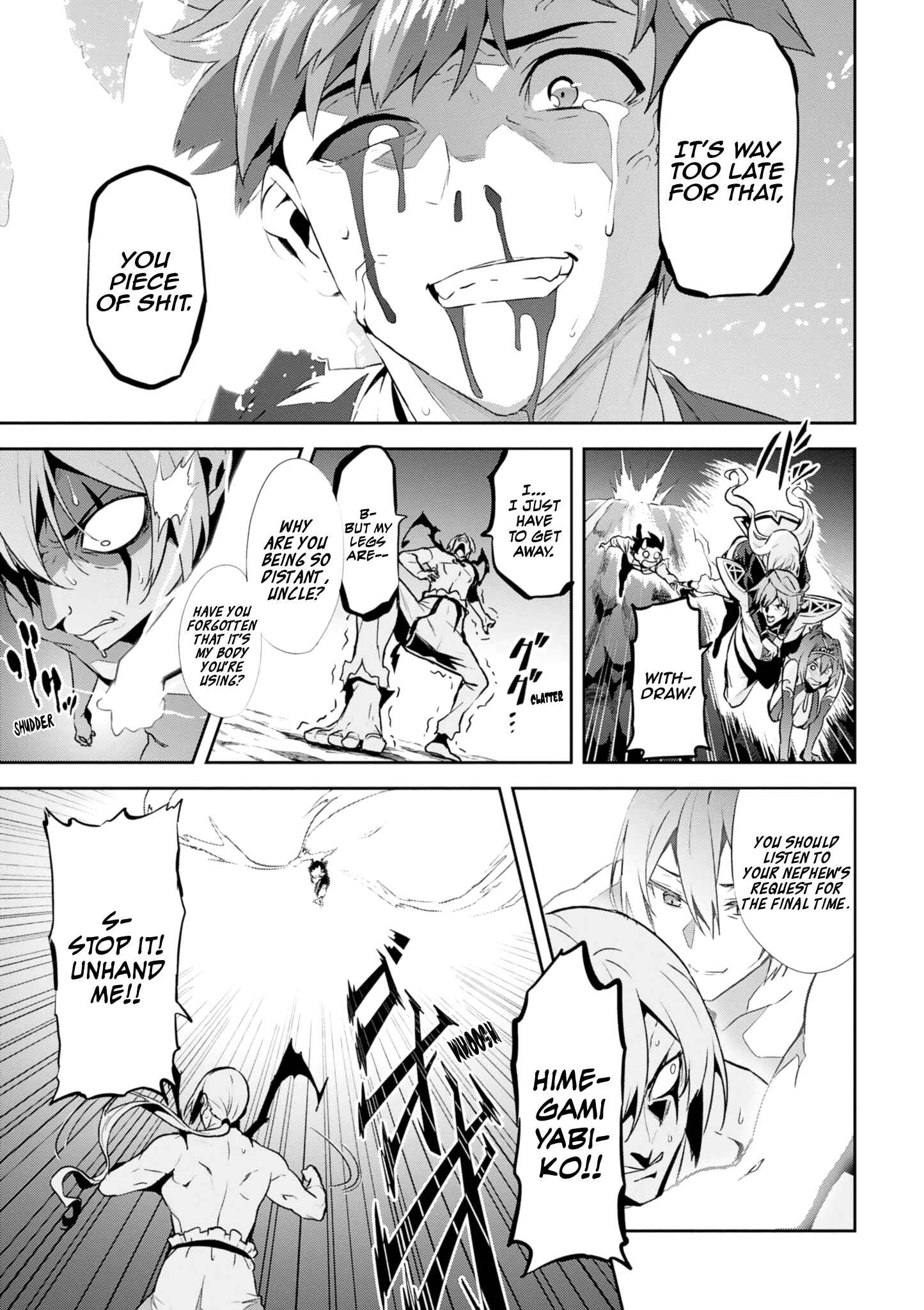 Page 25 Chapter 122 Maken-Ki!