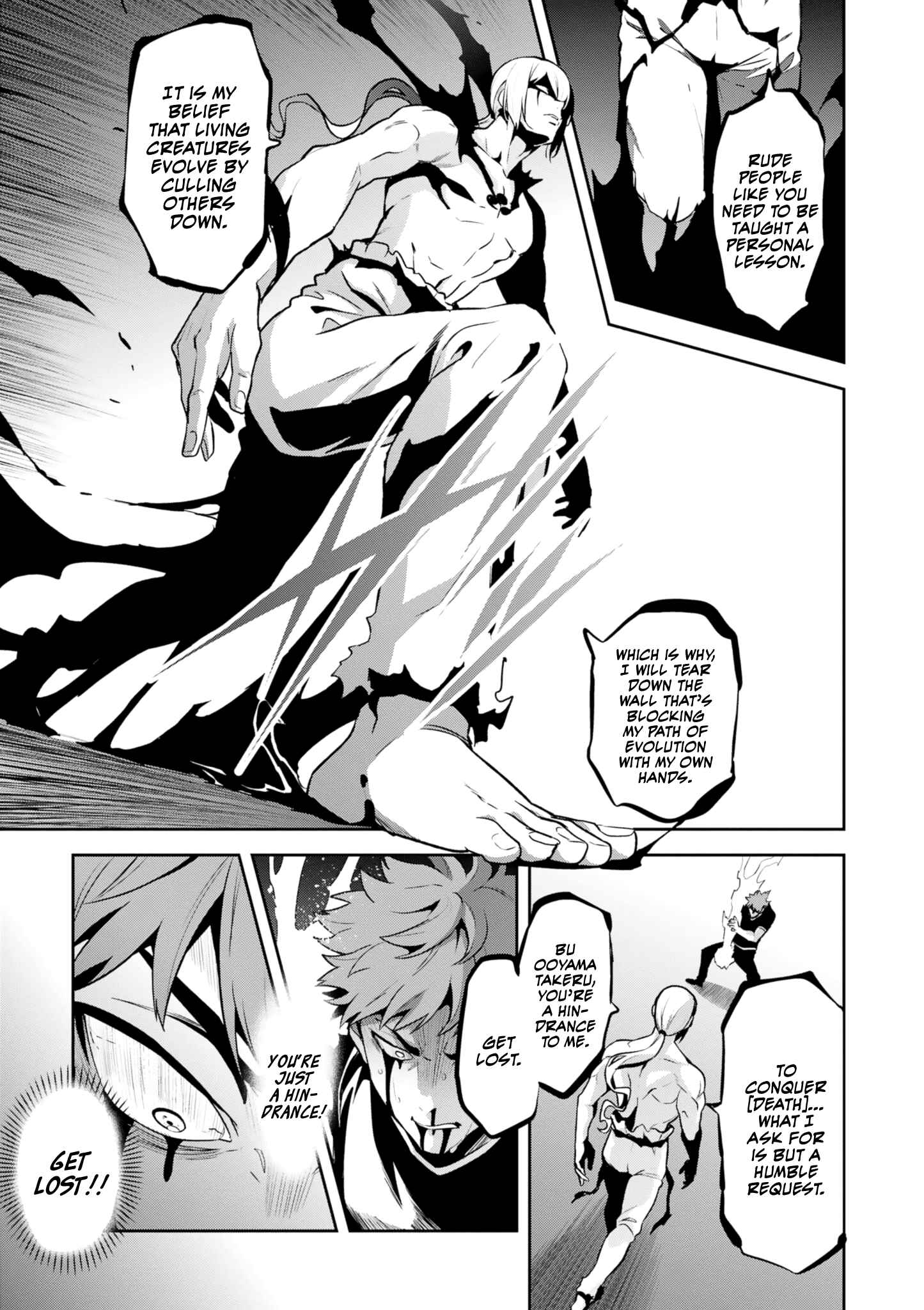 Page 3 Chapter 122 Maken-Ki!