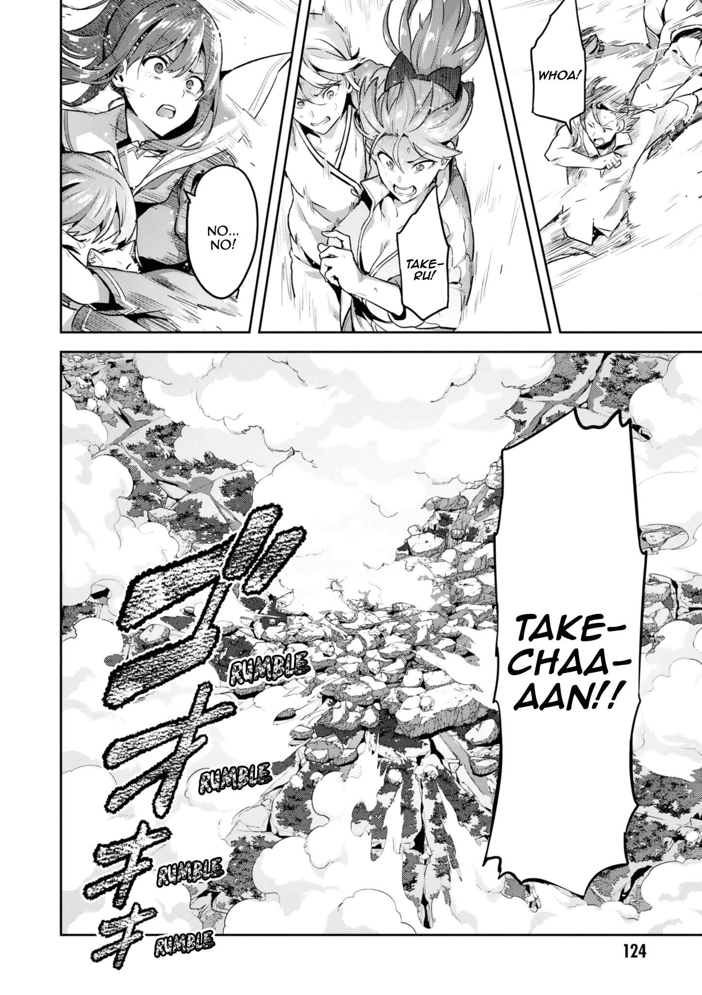 Page 30 Chapter 122 Maken-Ki!