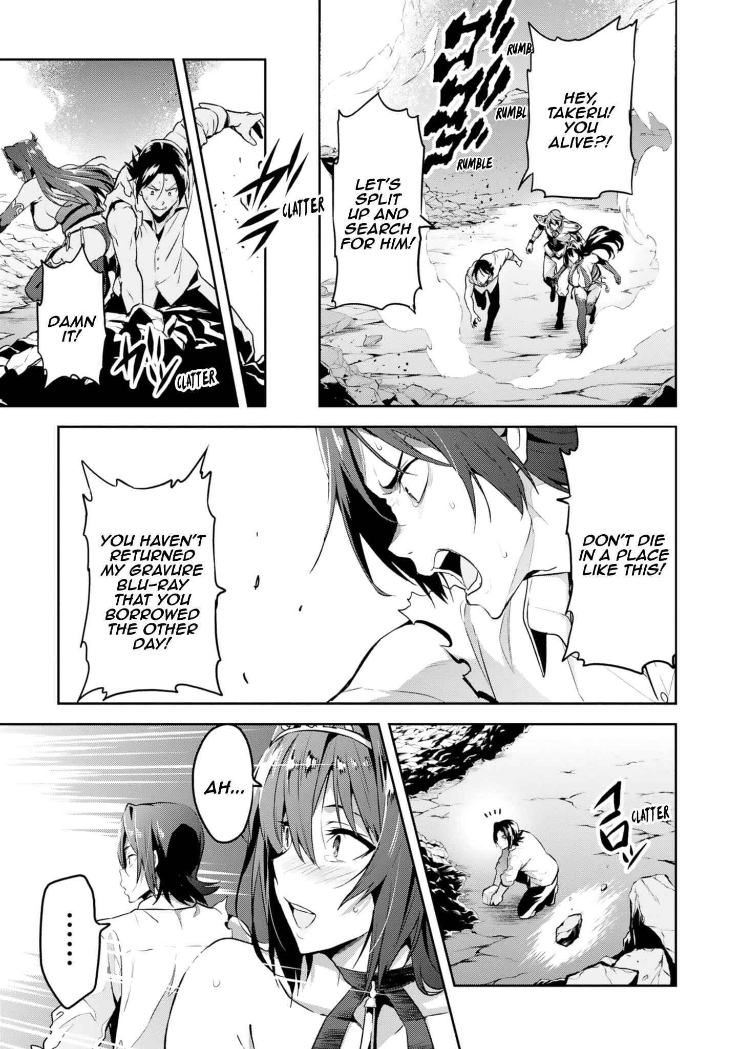 Page 31 Chapter 122 Maken-Ki!