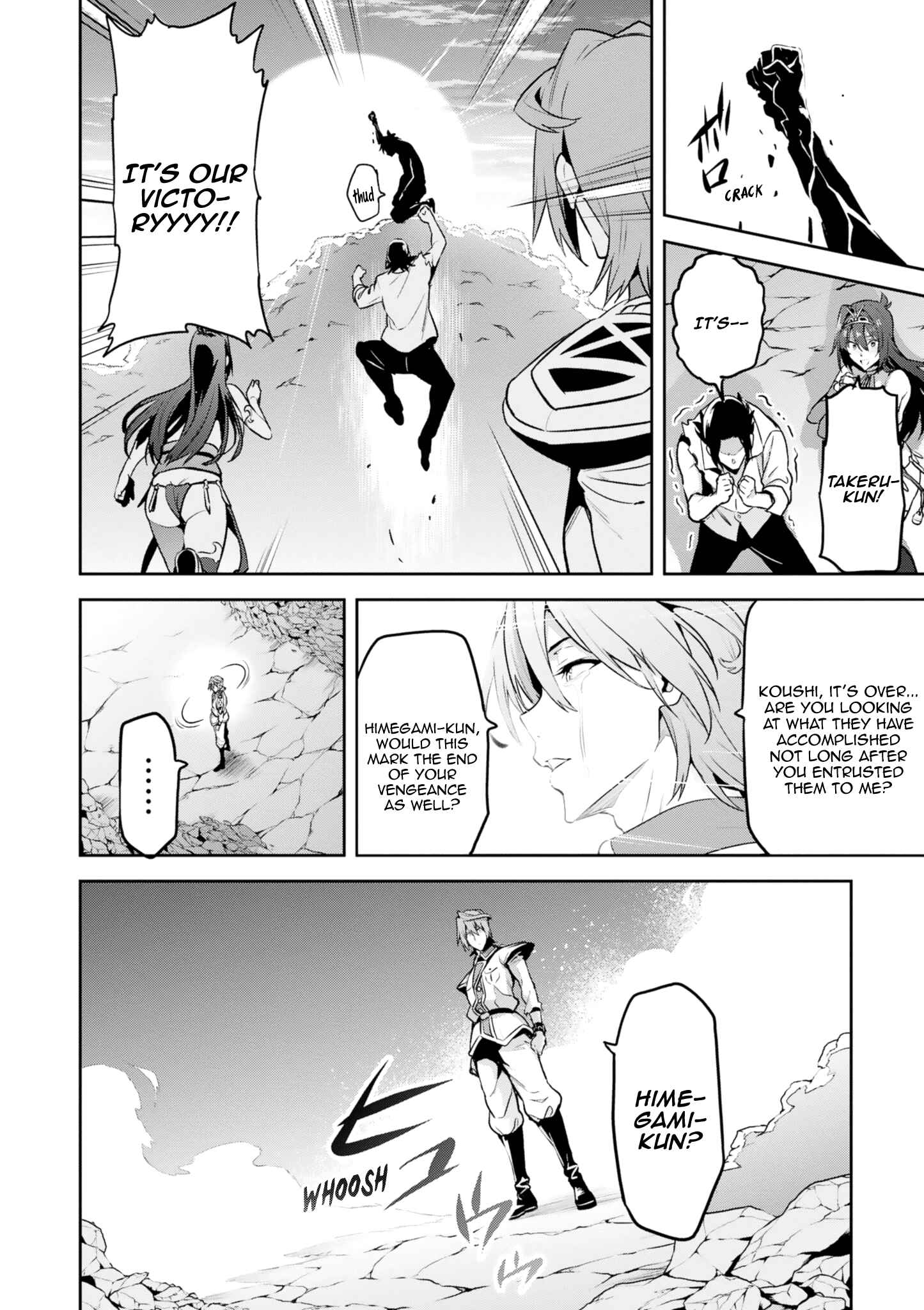 Page 33 Chapter 122 Maken-Ki!