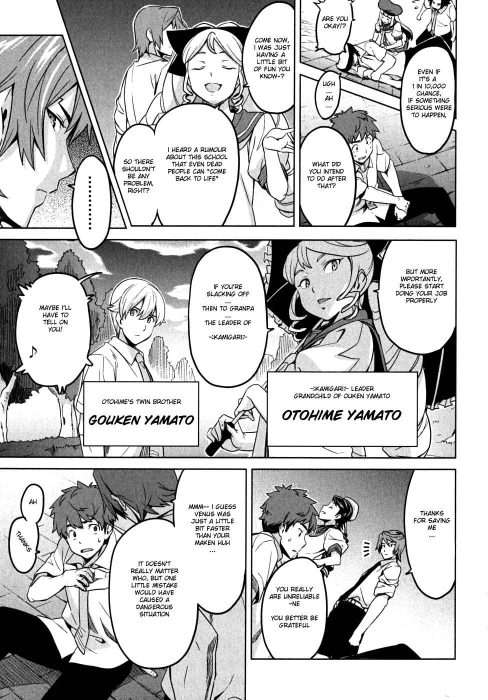 Page 38 Chapter 11 Maken-Ki!