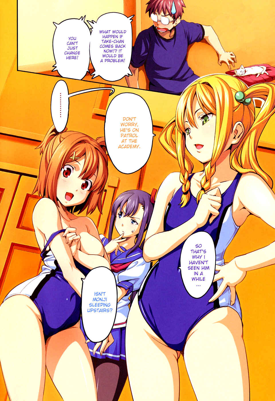 Page 5 Chapter 11 Maken-Ki!
