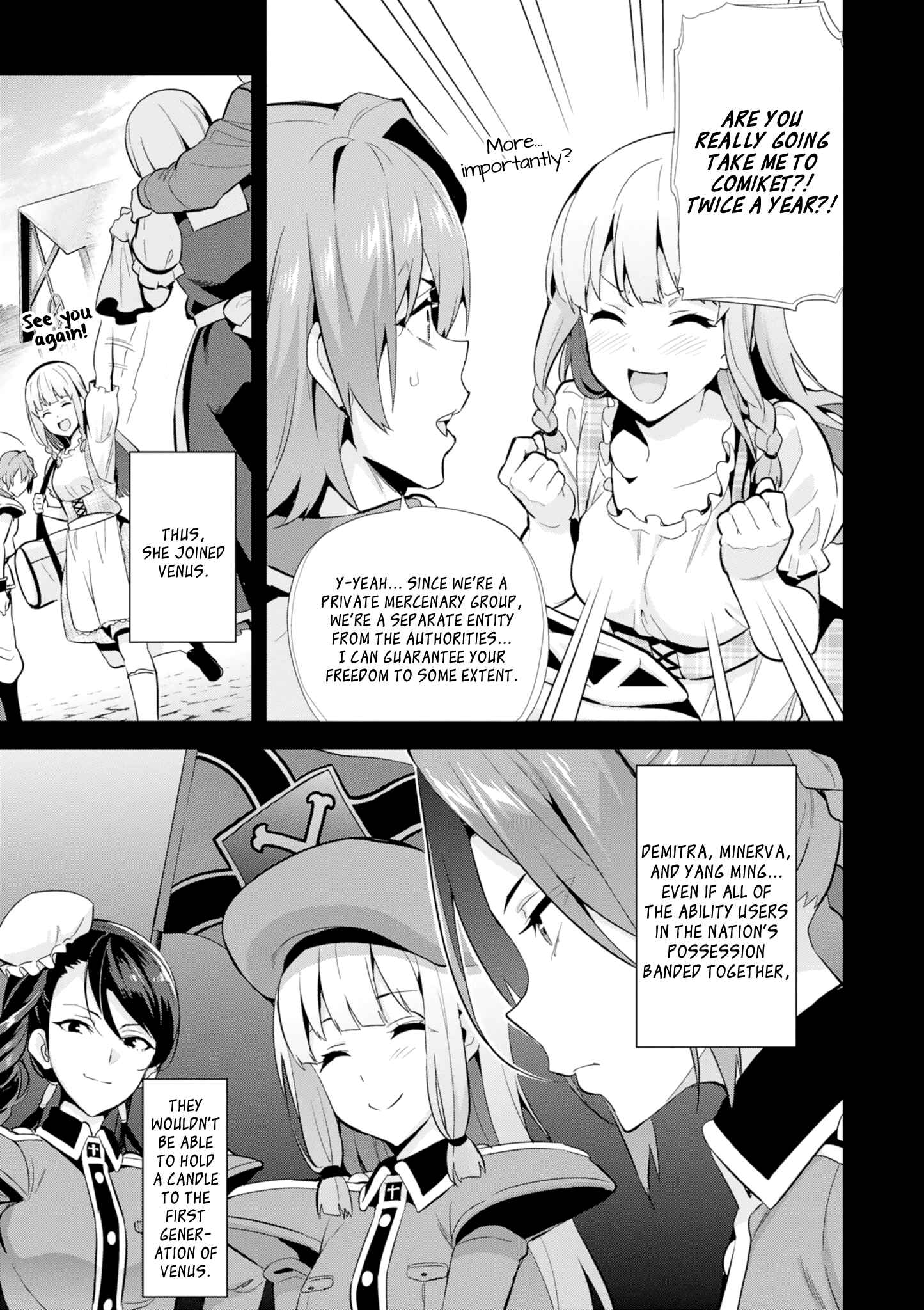 Page 14 Chapter 109 Maken-Ki!