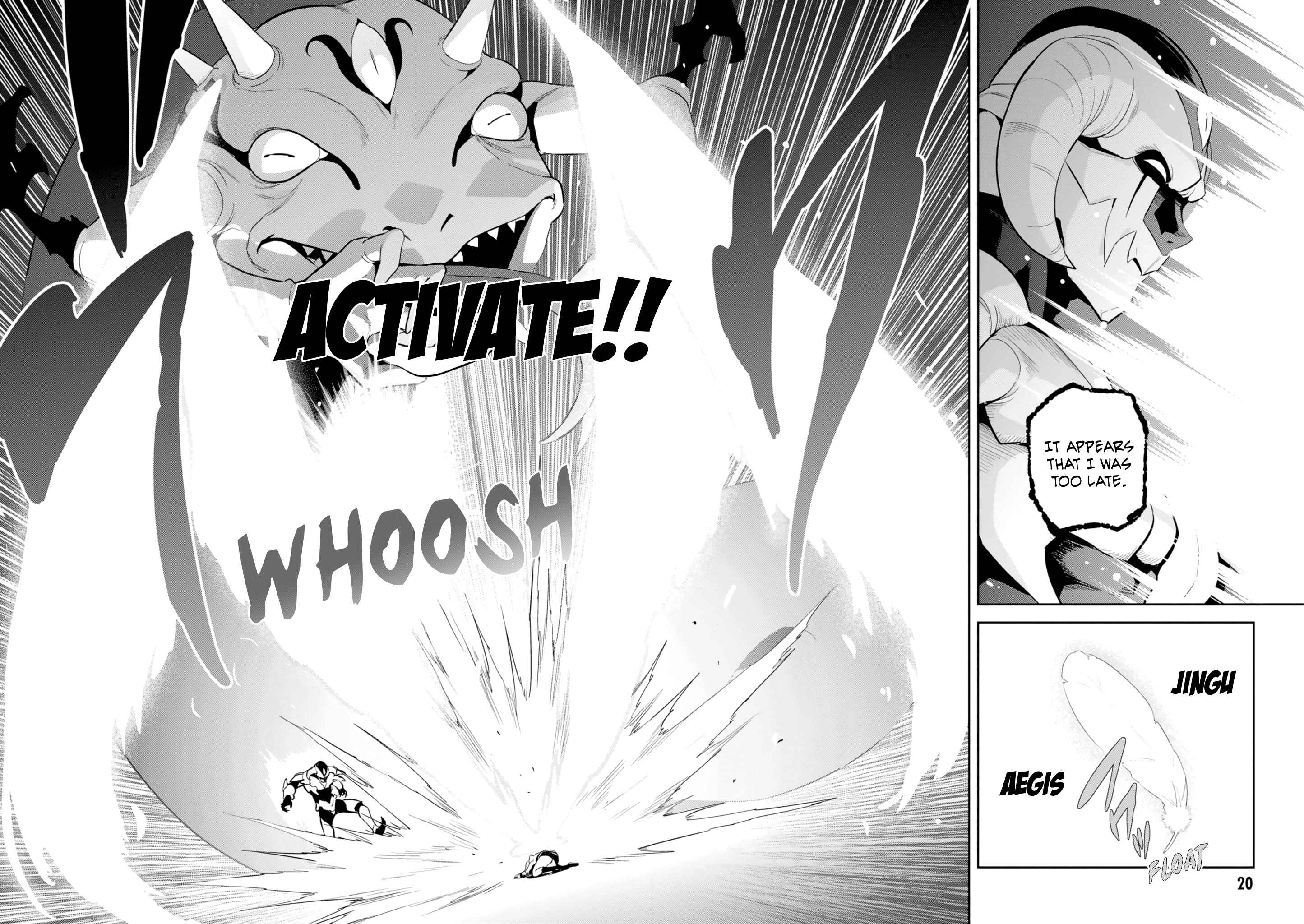 Page 21 Chapter 109 Maken-Ki!