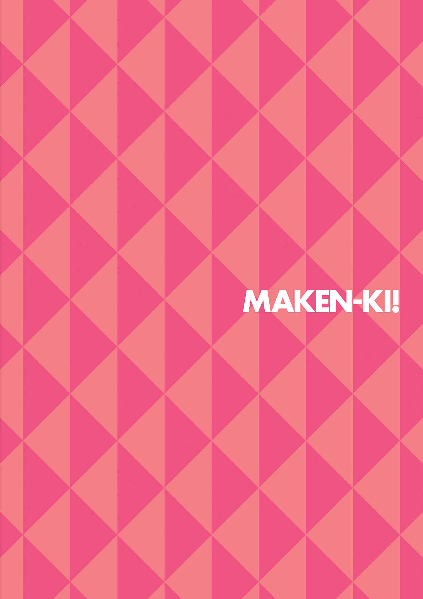 Page 4 Chapter 109 Maken-Ki!