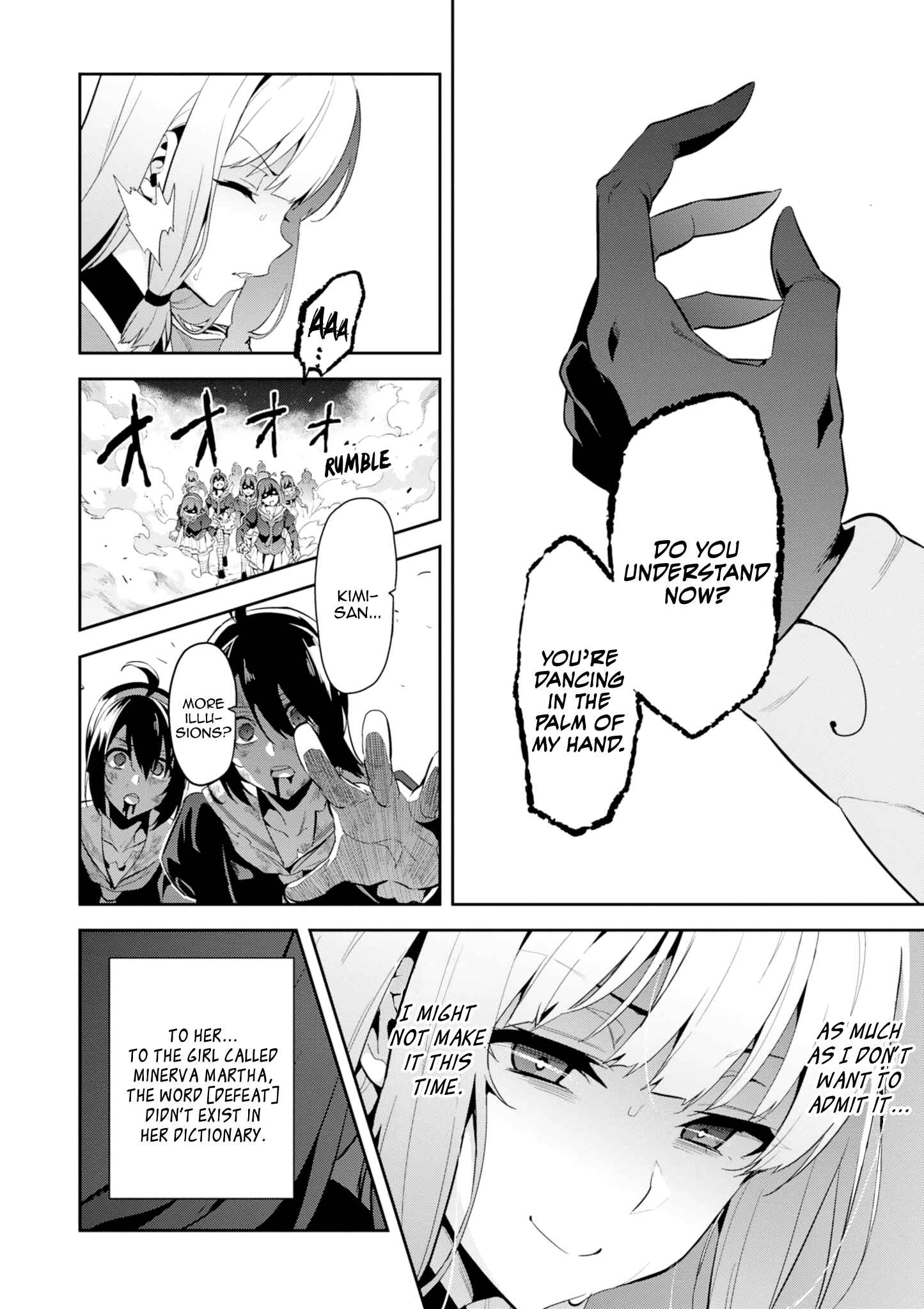 Page 9 Chapter 109 Maken-Ki!
