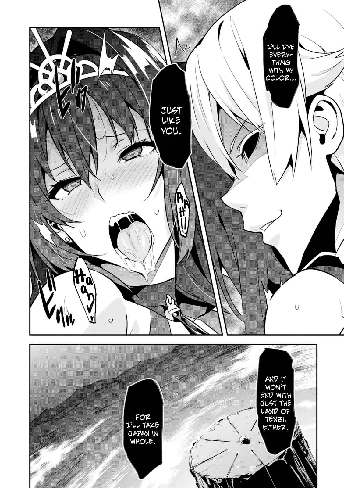 Page 11 Chapter 99 Maken-Ki!