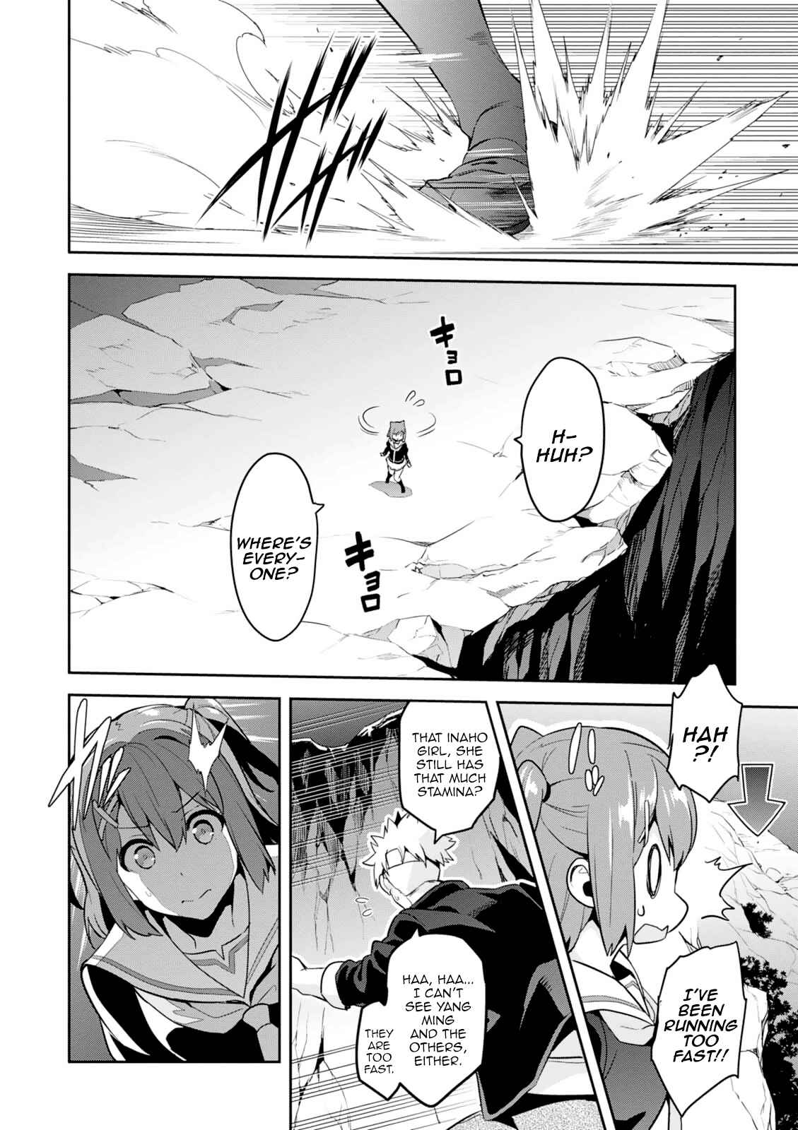 Page 13 Chapter 99 Maken-Ki!