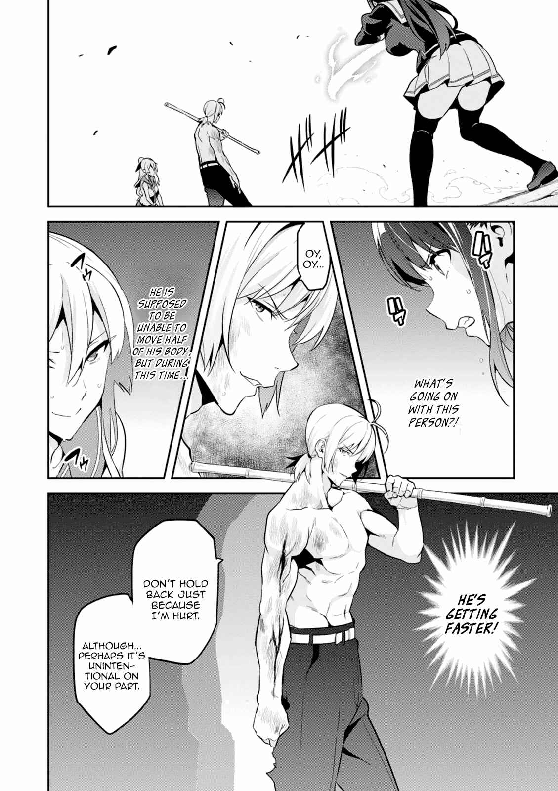 Page 15 Chapter 99 Maken-Ki!