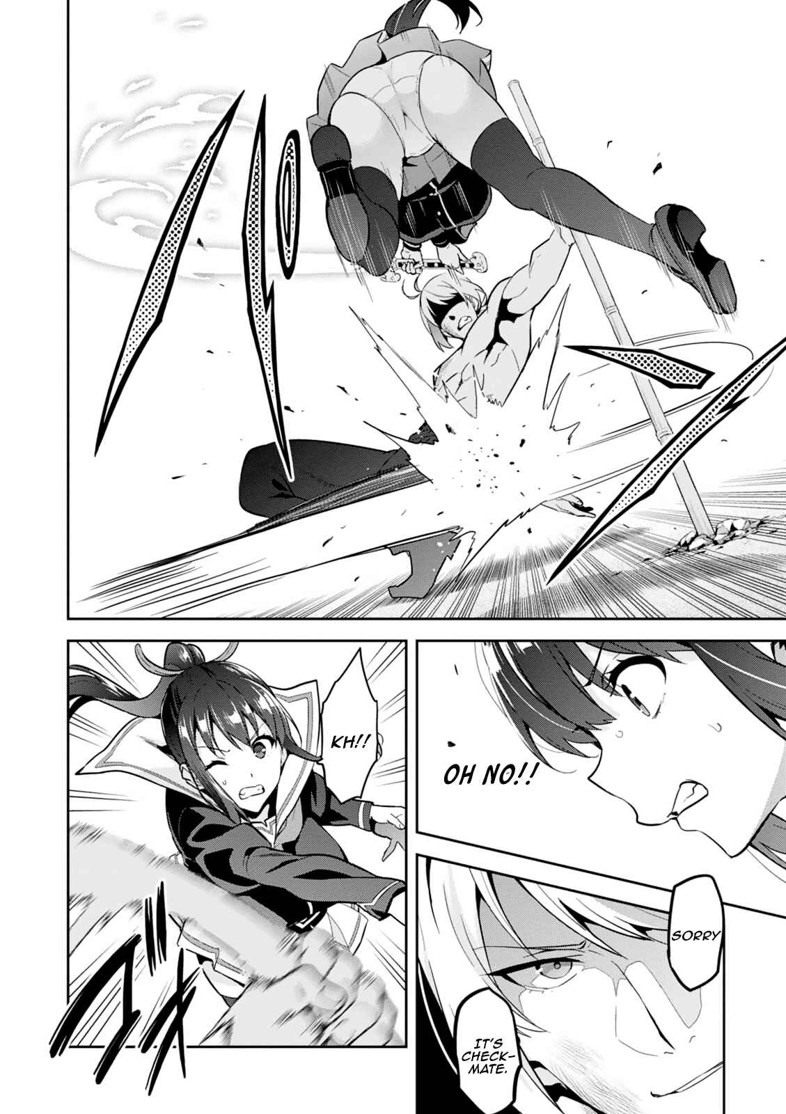 Page 17 Chapter 99 Maken-Ki!