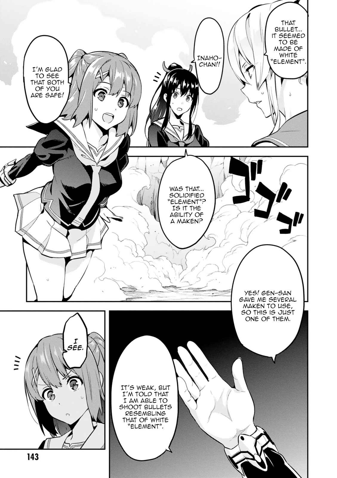 Page 20 Chapter 99 Maken-Ki!