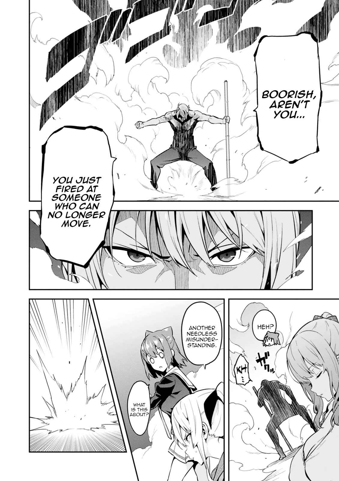 Page 21 Chapter 99 Maken-Ki!