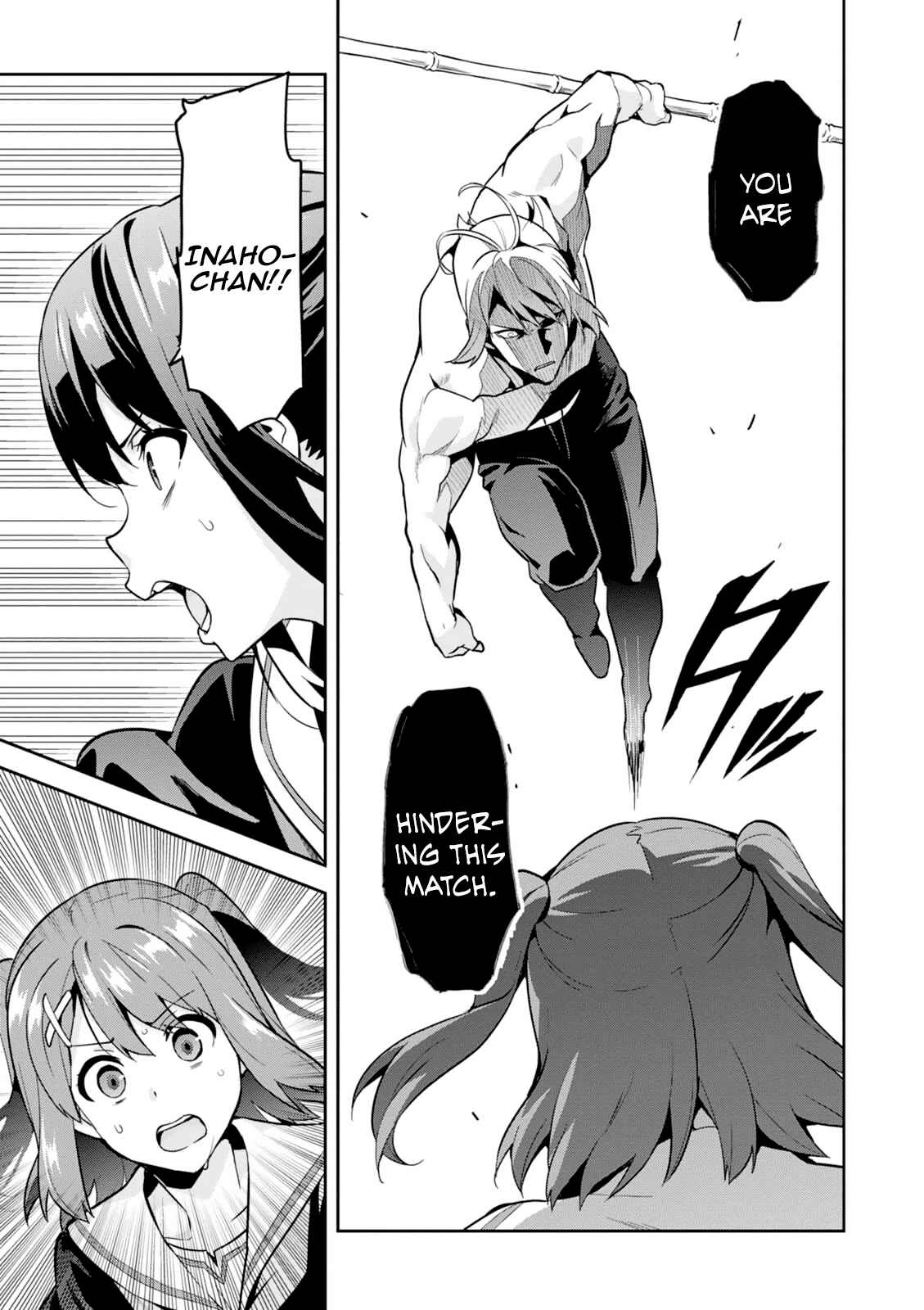 Page 22 Chapter 99 Maken-Ki!