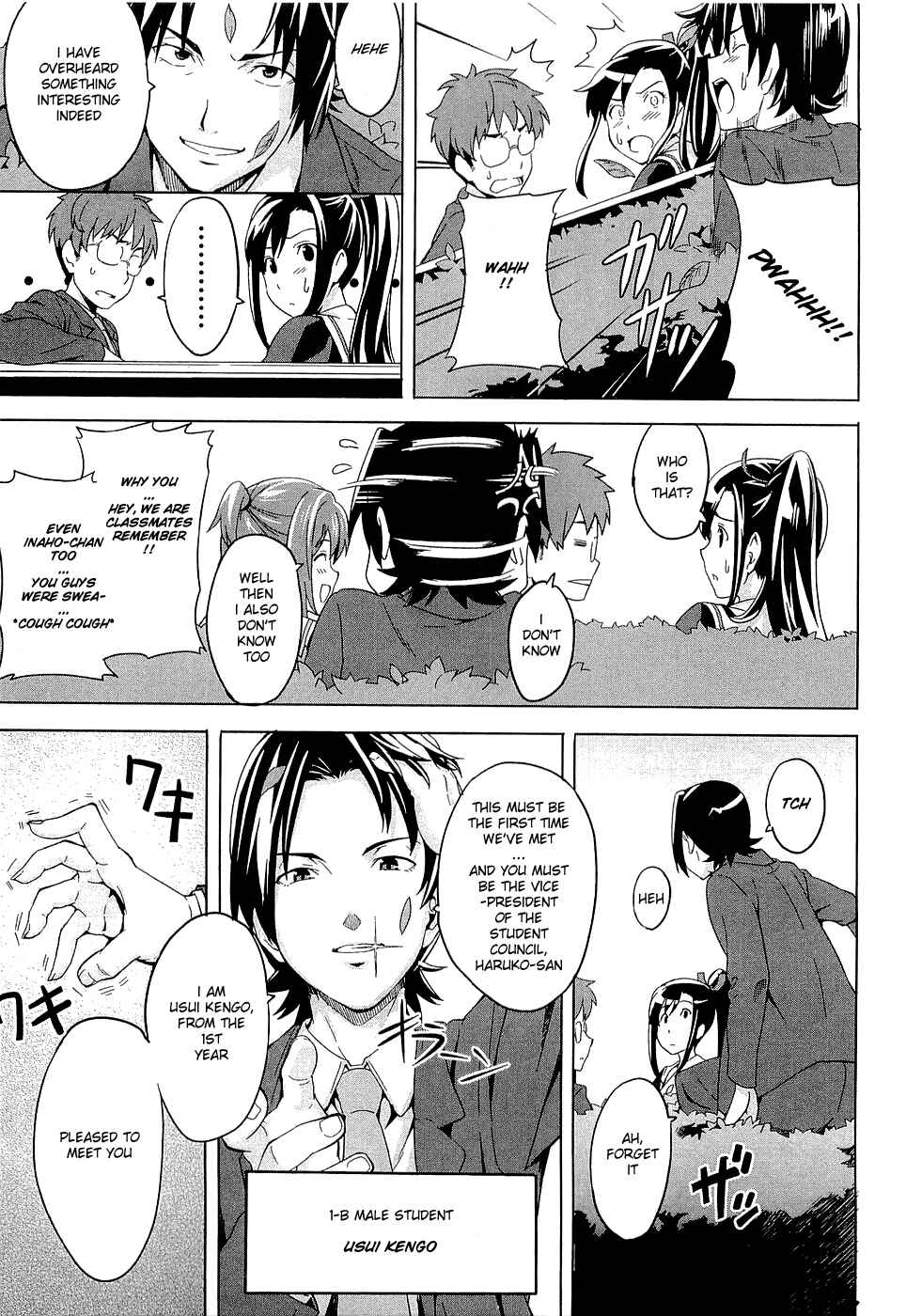 Page 15 Chapter 3 Maken-Ki!