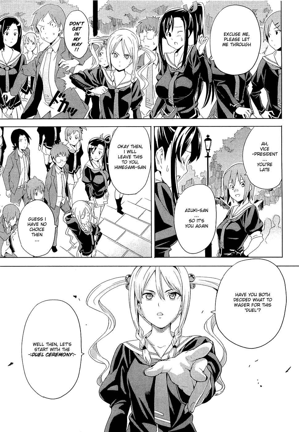 Page 19 Chapter 3 Maken-Ki!
